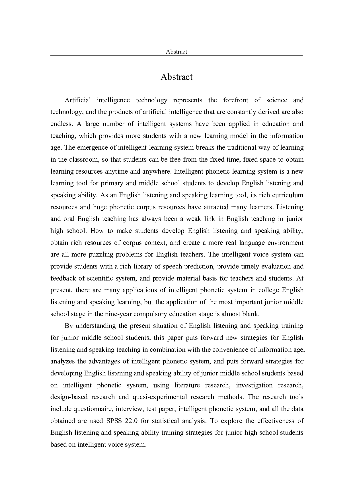 基于智能语音学习系统提升初中生英语听说能力的实证研究-5790字.pdf 第3页