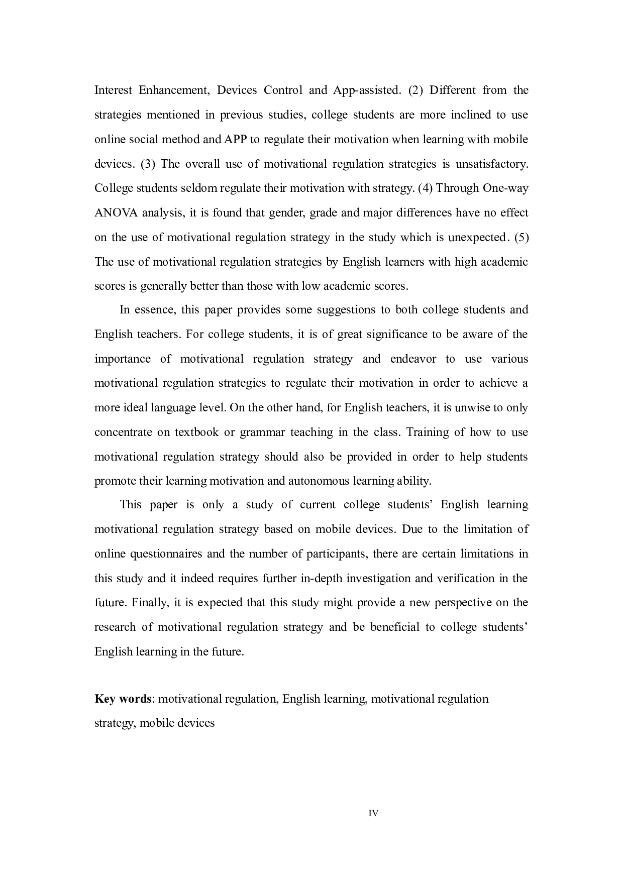 基于移动平台的大学生英语学习动机调控策略研究-17673字.docx 第4页