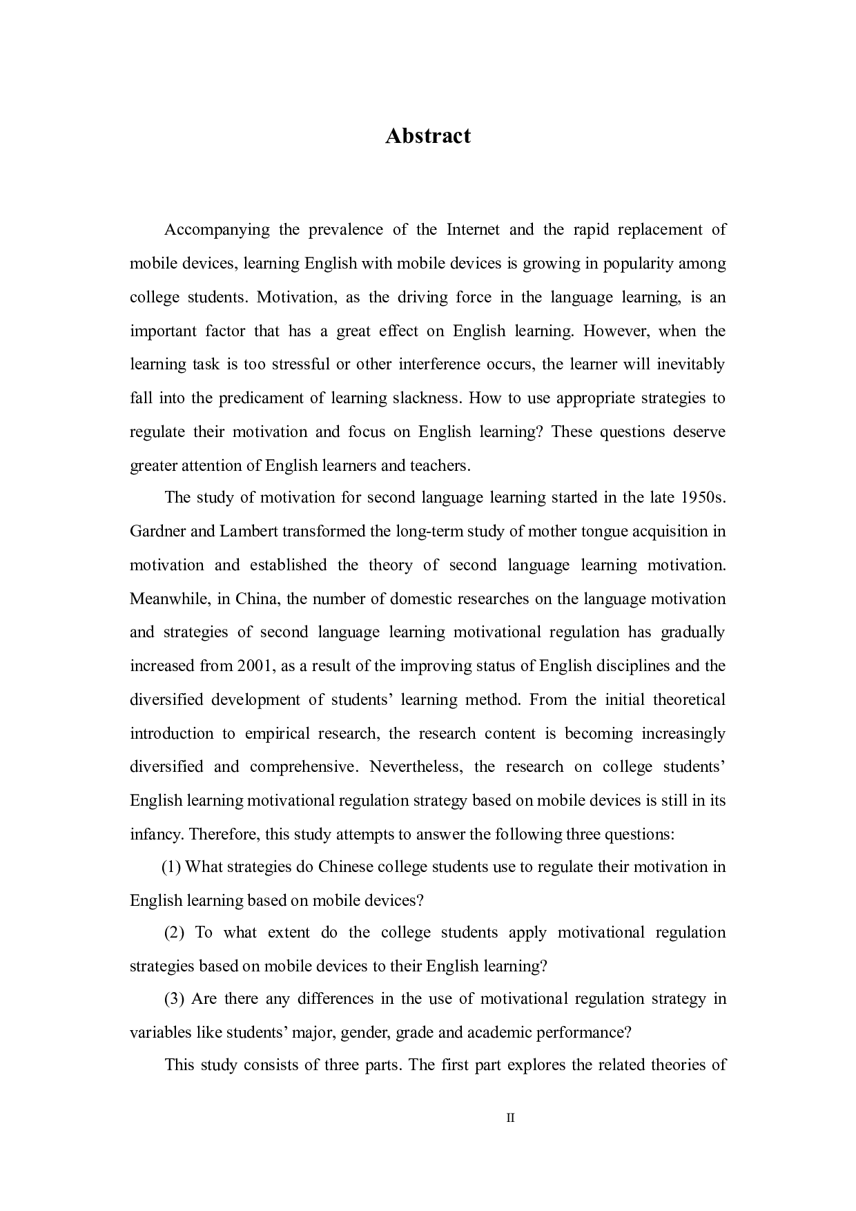 基于移动平台的大学生英语学习动机调控策略研究-17673字.docx 第2页