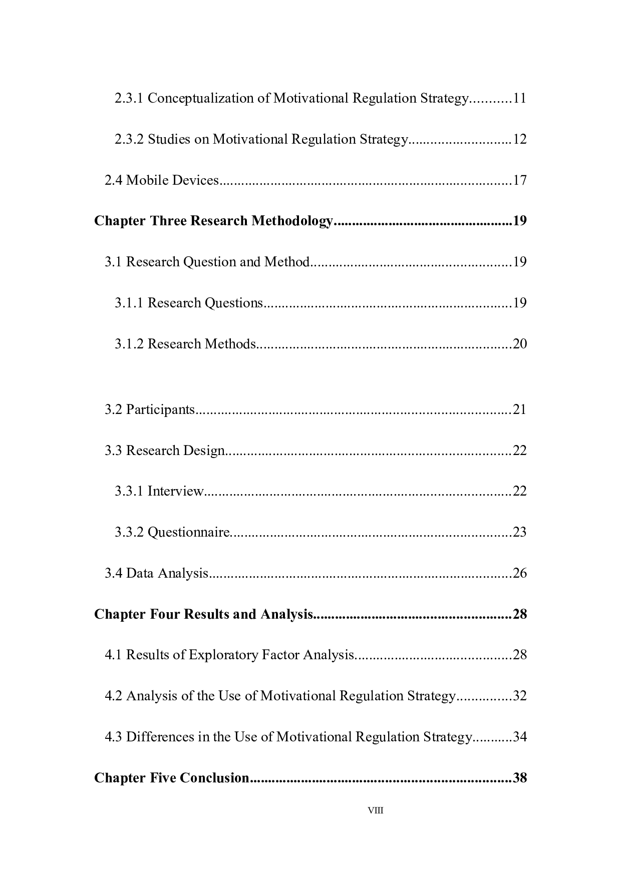 基于移动平台的大学生英语学习动机调控策略研究-17673字.docx 第8页