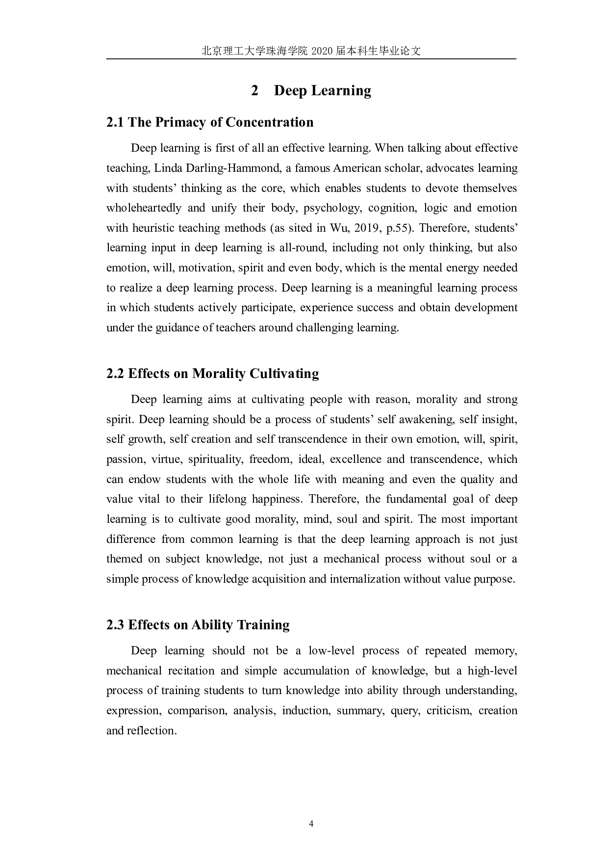 基于英语绘本的小学生英语深度学习-5281字.pdf 第7页