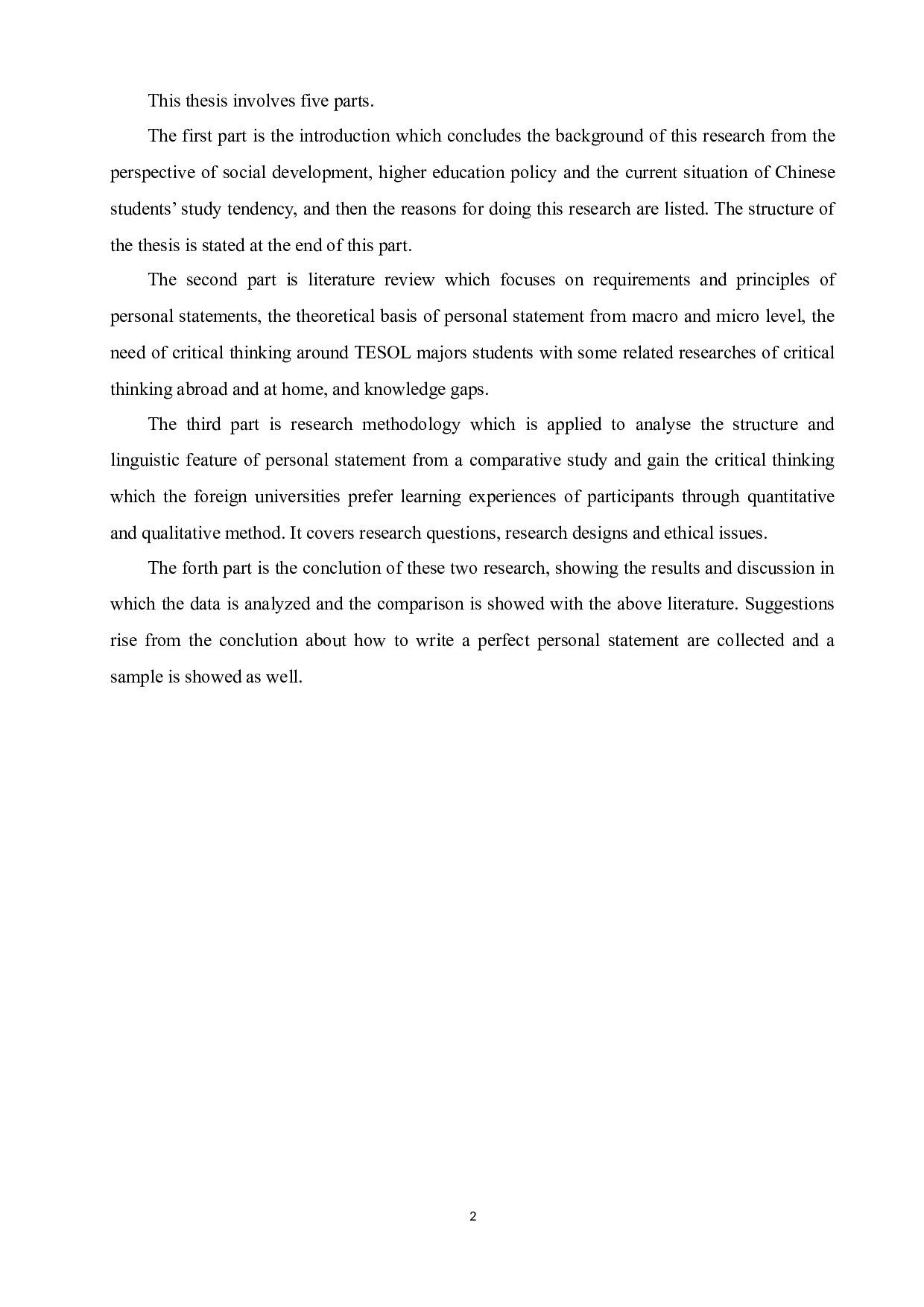 大学生海外留学文书写作话语分析及优化&mdash;&mdash;以申请TESOL专业为例-9614字.docx 第6页