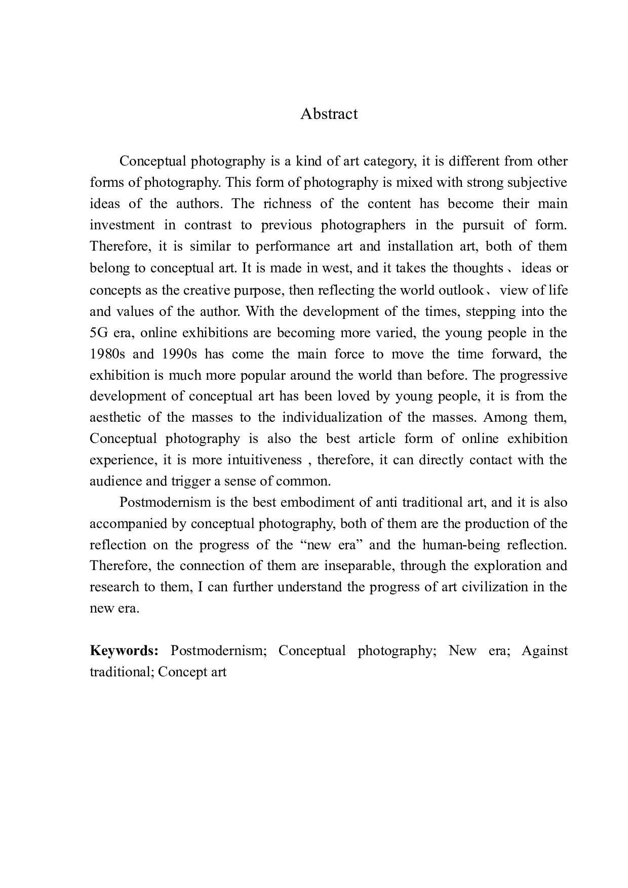 论后现代艺术特征在观念摄影中的体现-9385字.docx 第3页