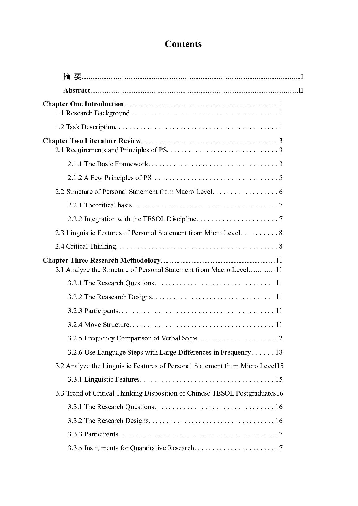 大学生海外留学文书写作话语分析及优化&mdash;&mdash;以申请TESOL专业为例-9614字.docx 第3页