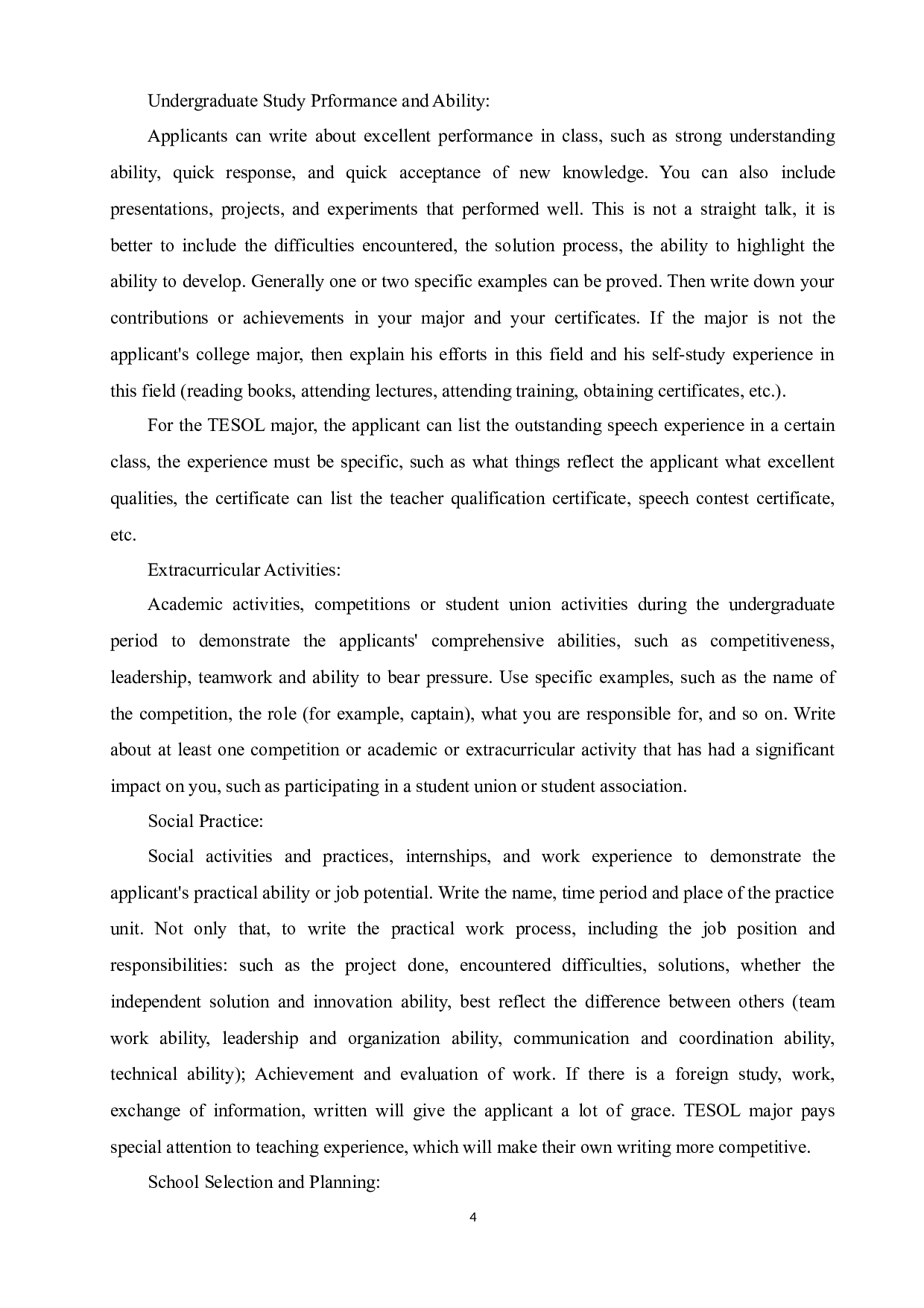 大学生海外留学文书写作话语分析及优化&mdash;&mdash;以申请TESOL专业为例-9614字.docx 第8页