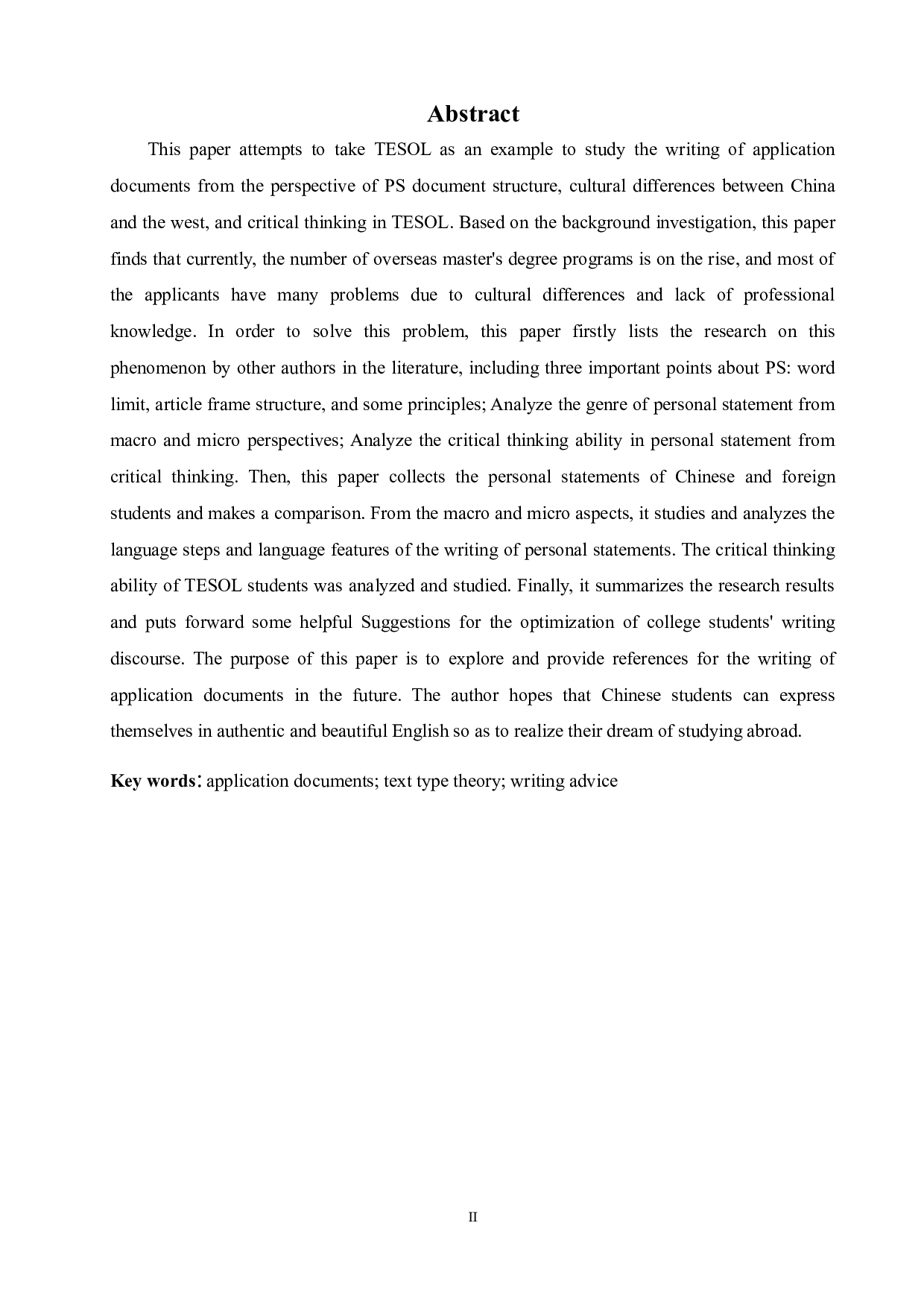 大学生海外留学文书写作话语分析及优化&mdash;&mdash;以申请TESOL专业为例-9614字.docx 第2页