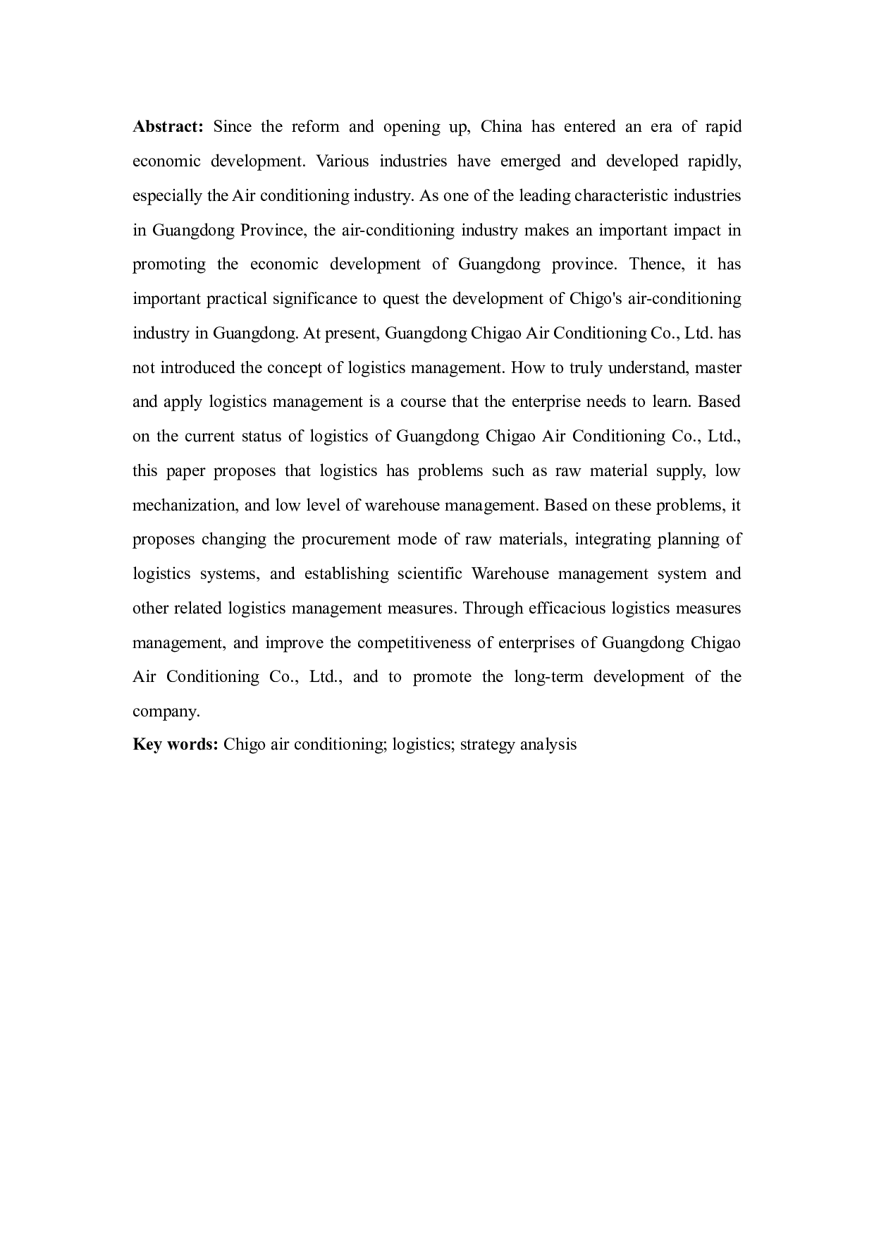 广东志高空调有限公司物流现状与对策分析-10966字.docx 第2页