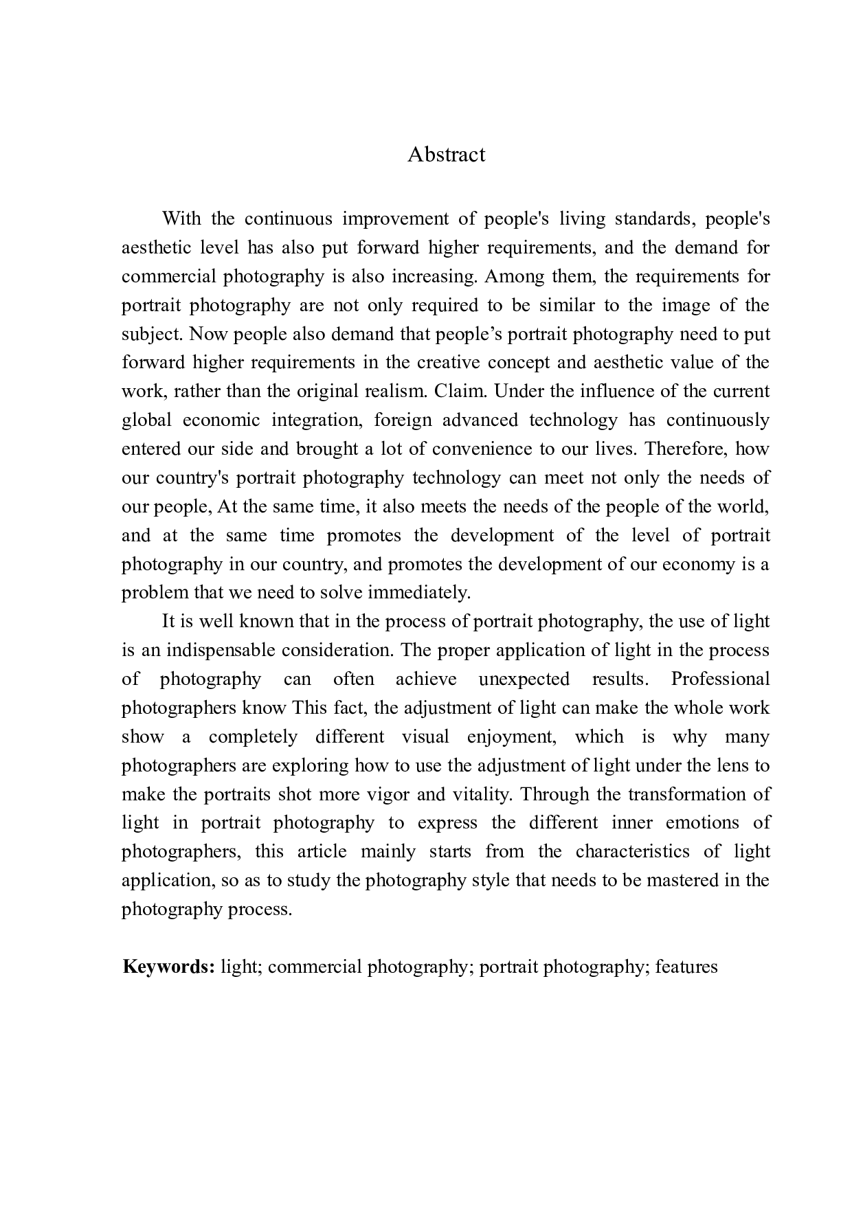 论尹超人像摄影光线运用特点与表现-7069字.docx 第3页