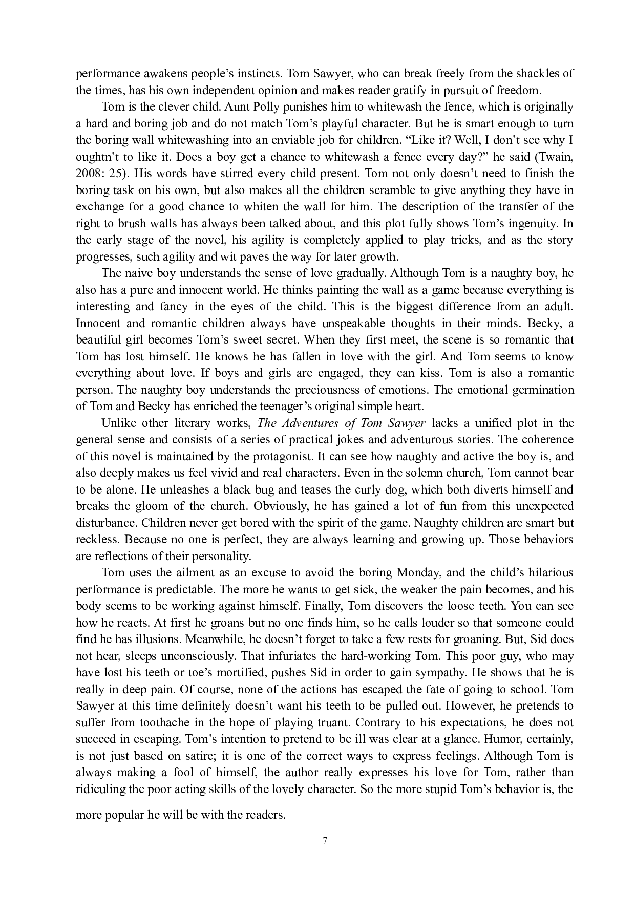 索亚历险记》中顽童的成长与转变-6922字.docx 第8页