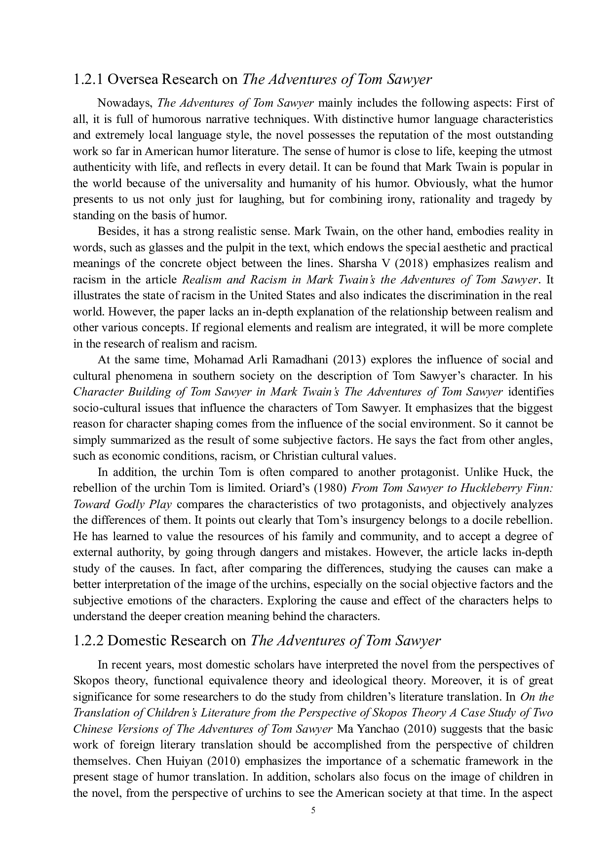 索亚历险记》中顽童的成长与转变-6922字.docx 第6页