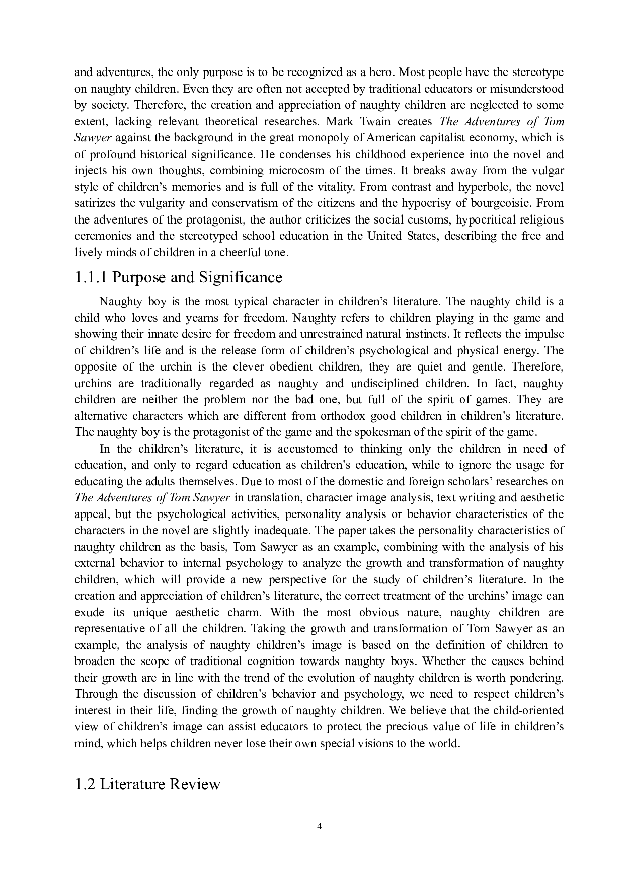 索亚历险记》中顽童的成长与转变-6922字.docx 第5页