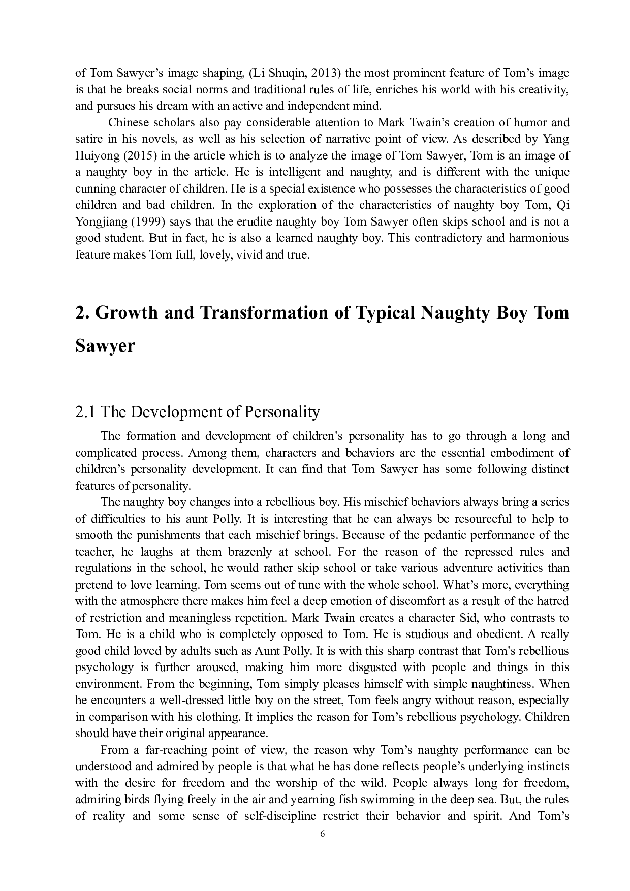 索亚历险记》中顽童的成长与转变-6922字.docx 第7页