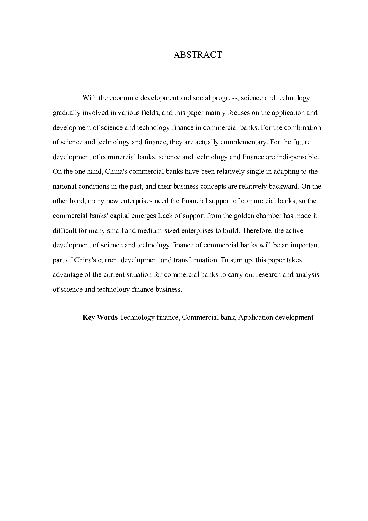 商业银行科技金融业务发展研究-10042字.docx 第2页