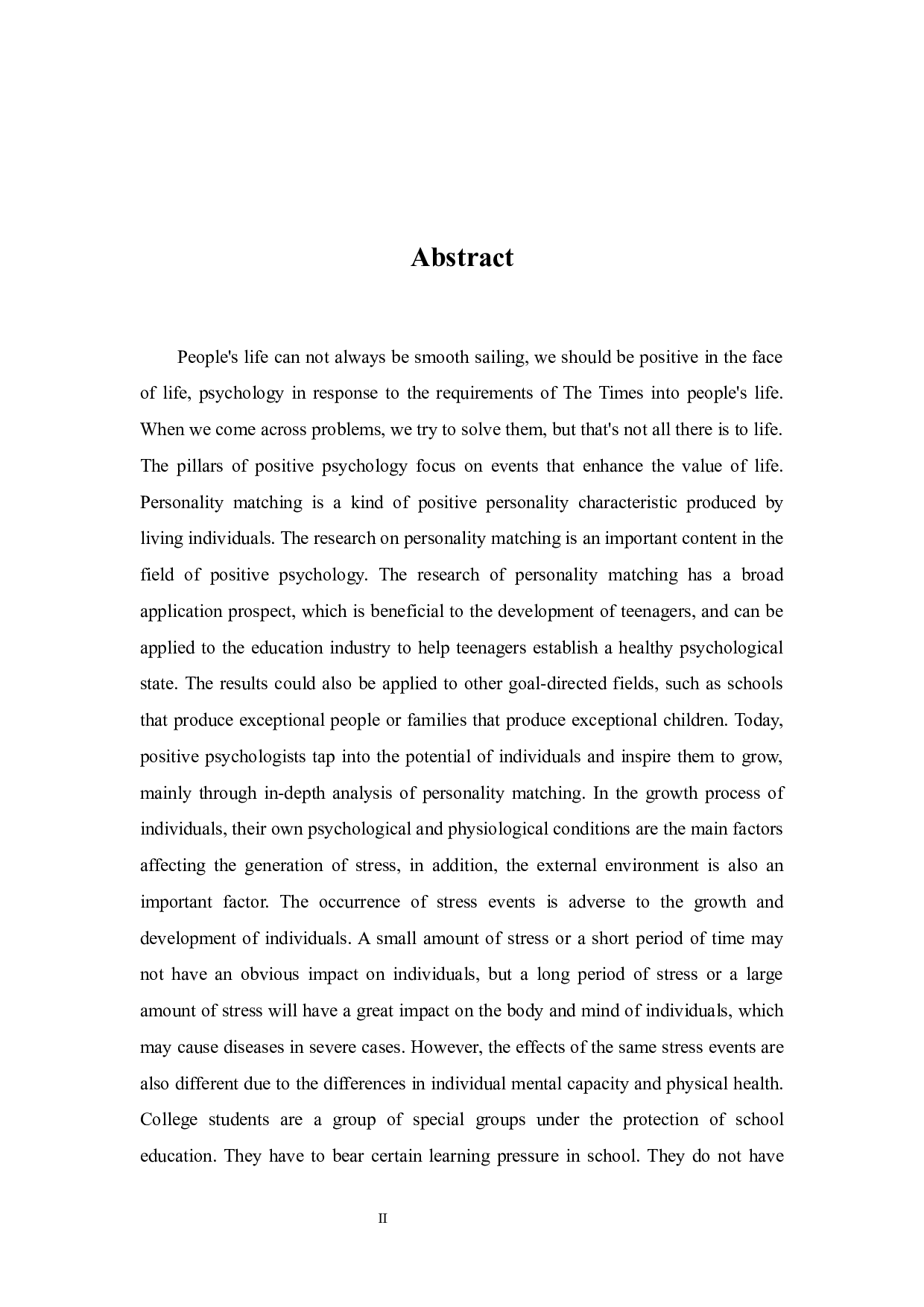 职位判定、性格匹配与心理健康关系研究&mdash;以B大学轮滑协会为例-17635字.docx 第2页