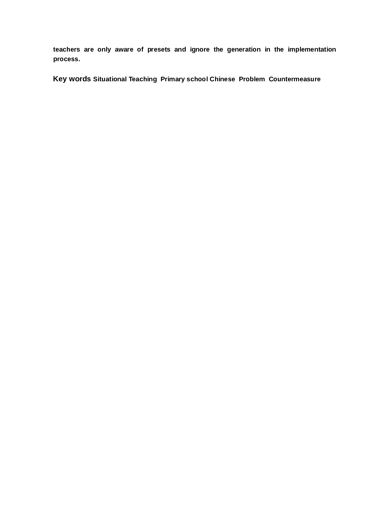 情境教学法运用于小学语文教学存在问题的研究-20227字.docx 第5页