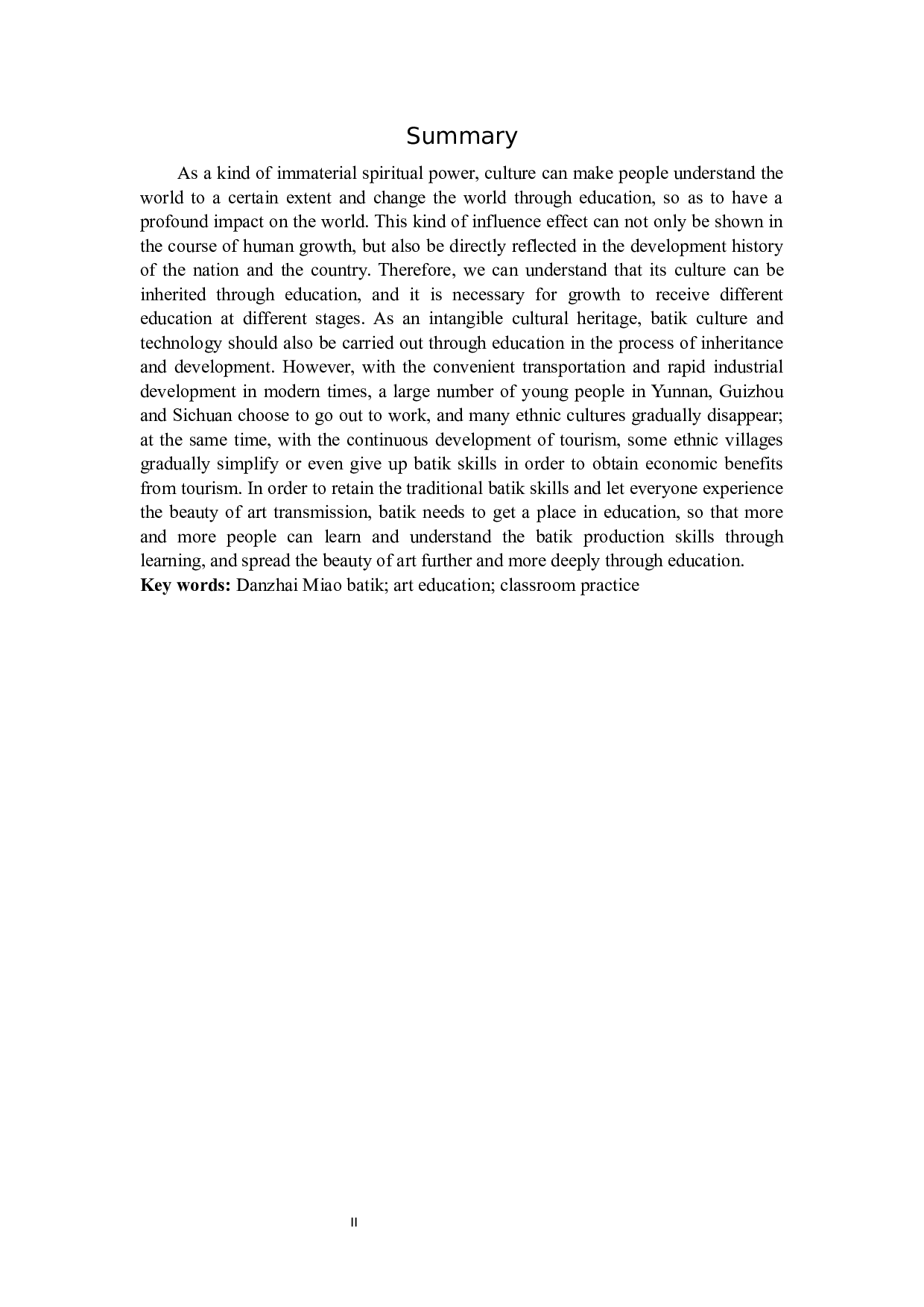 贵州苗族蜡染在当下艺术教育中的实践研究-10327字.docx 第2页