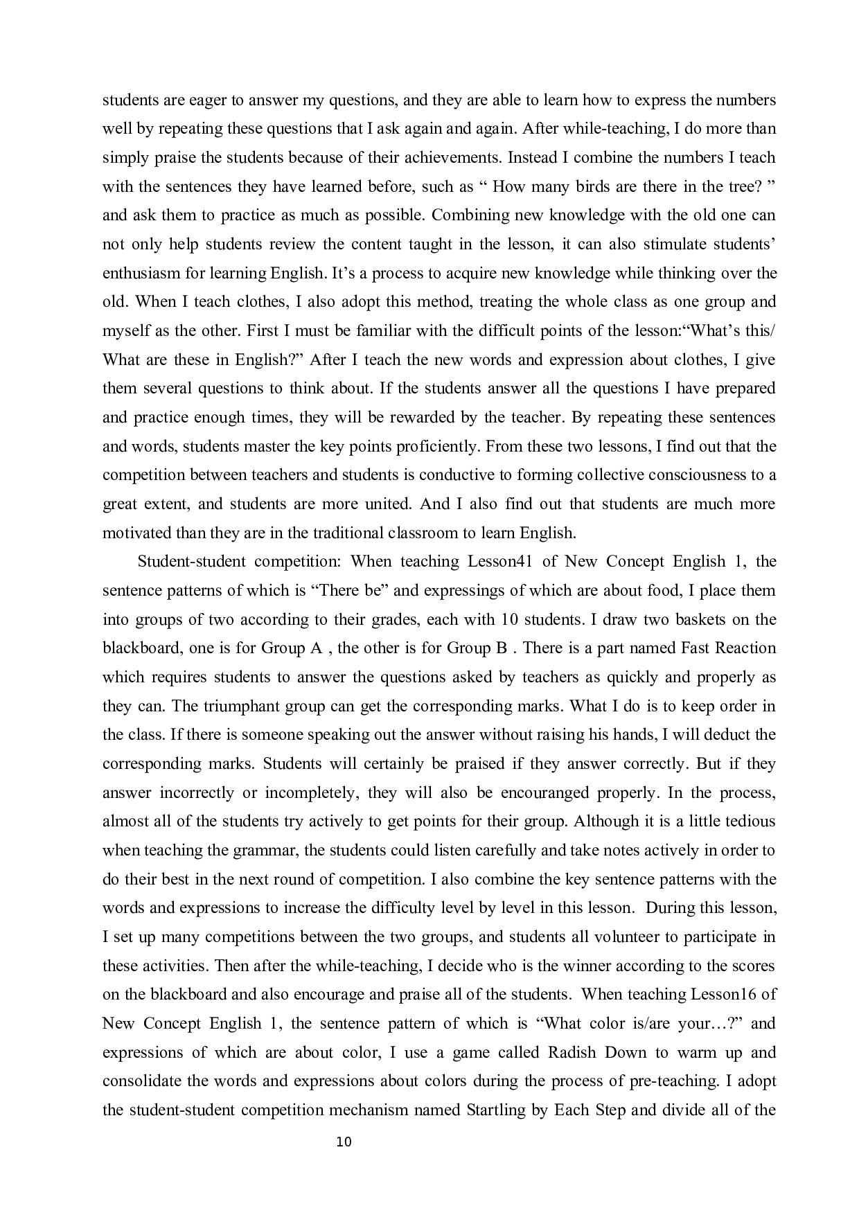 竞争机制在初中英语教学中的应用研究-5581字.docx 第10页