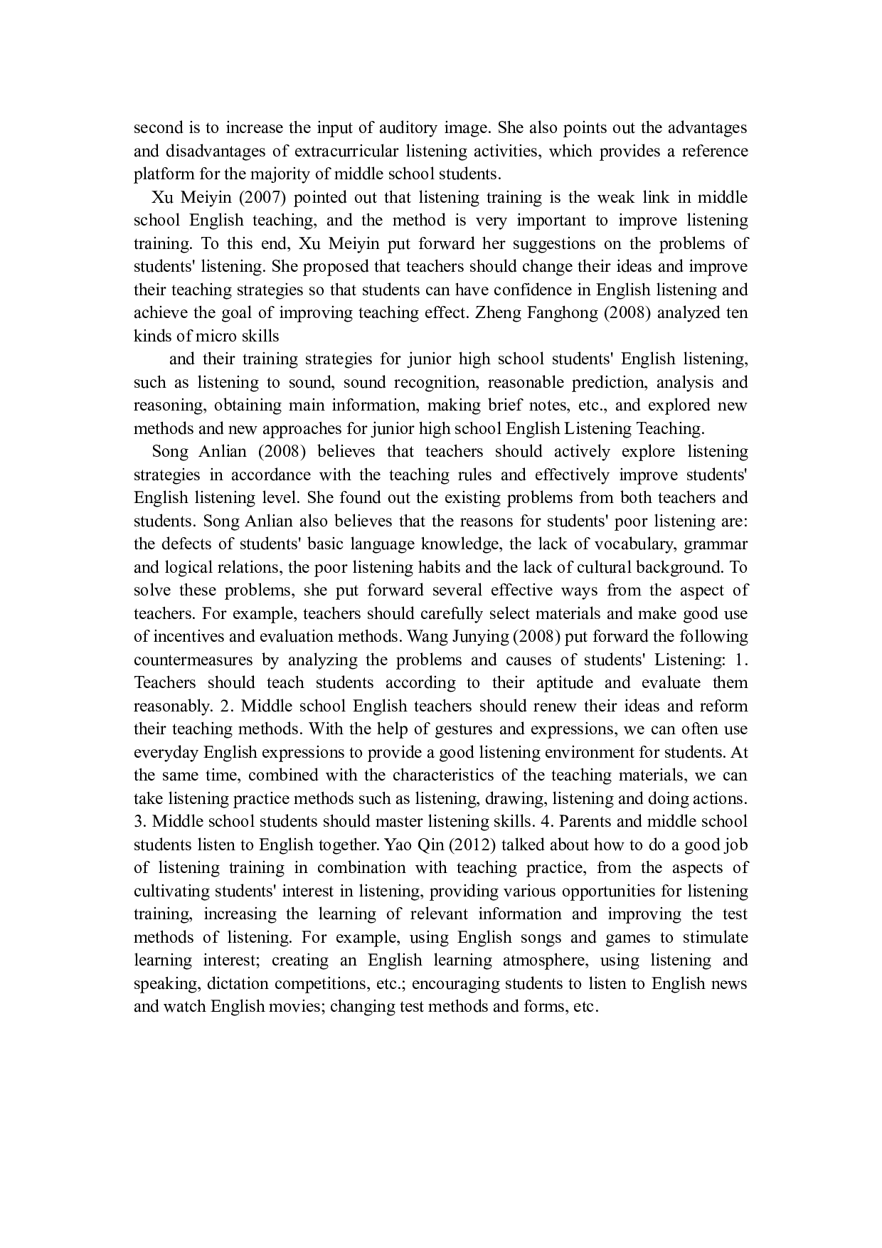 论提高中学生英语听力的方法-5943字.docx 第7页