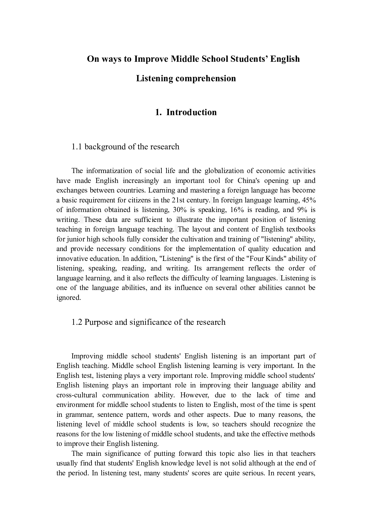 论提高中学生英语听力的方法-5943字.docx 第3页