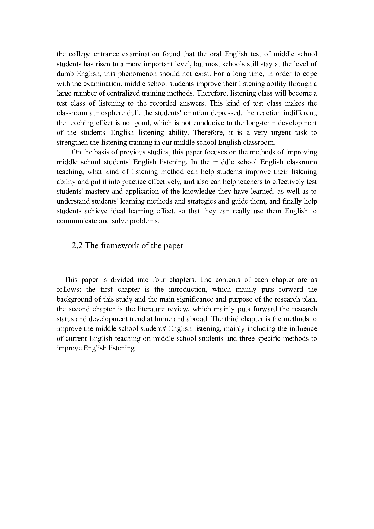 论提高中学生英语听力的方法-5943字.docx 第4页