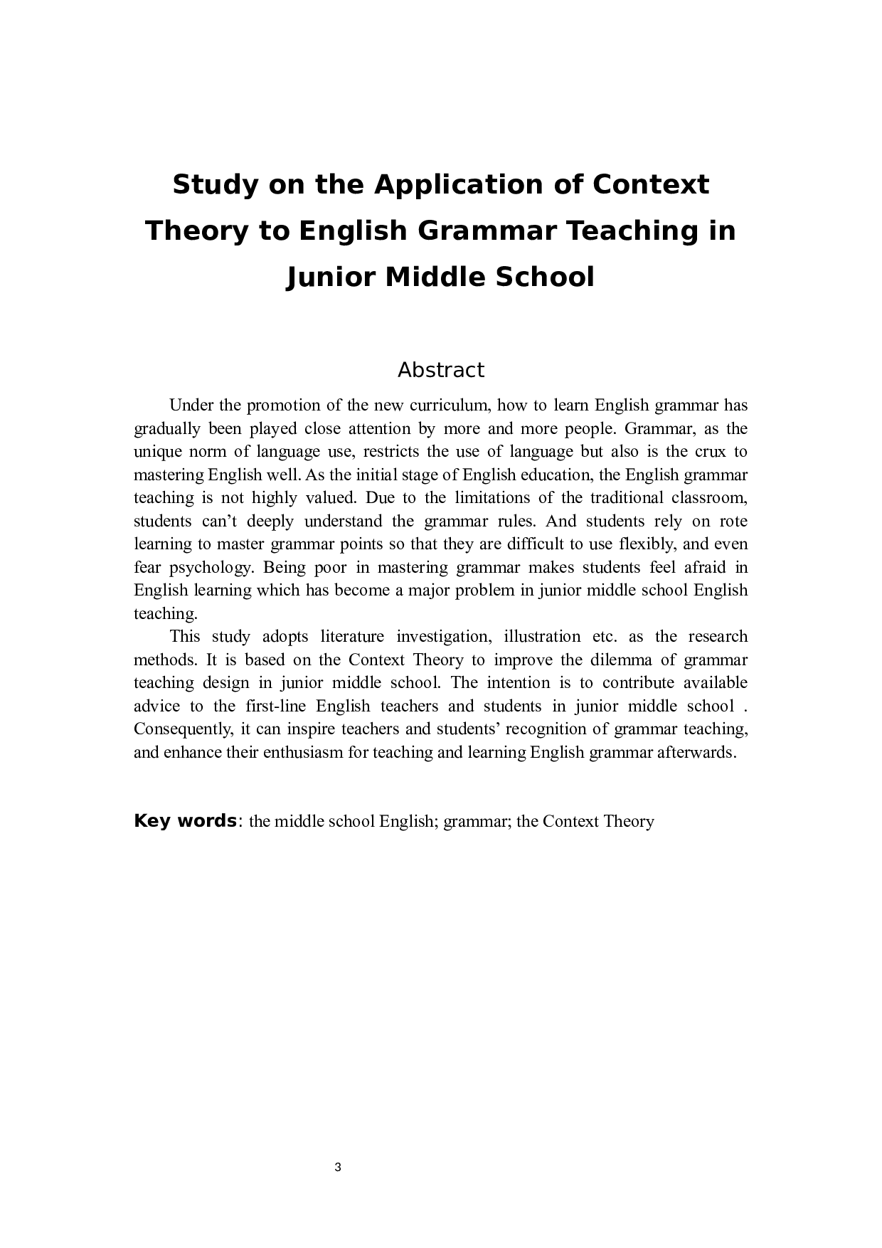 语境理论在初中英语语法教学中的应用研究-6851字.docx 第3页