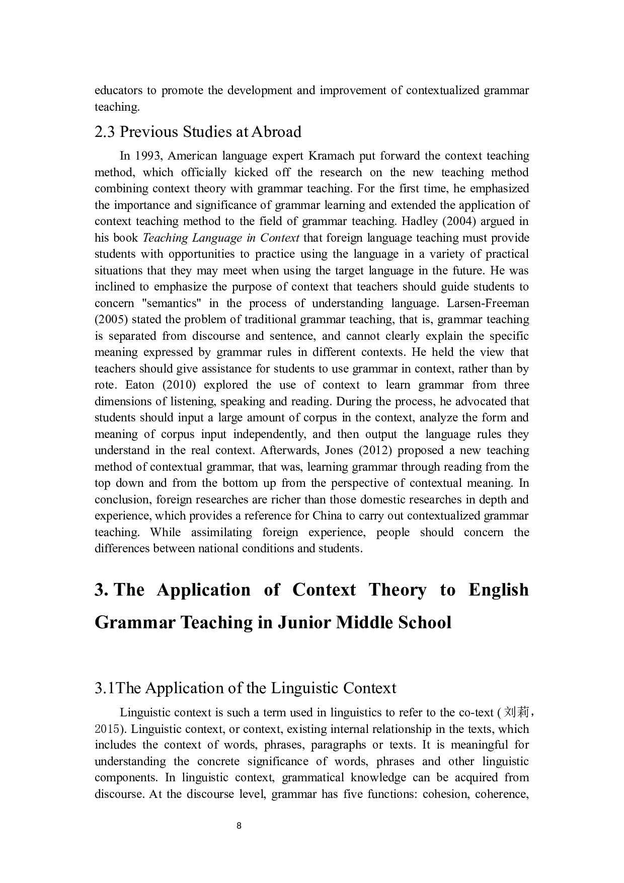 语境理论在初中英语语法教学中的应用研究-6851字.docx 第8页