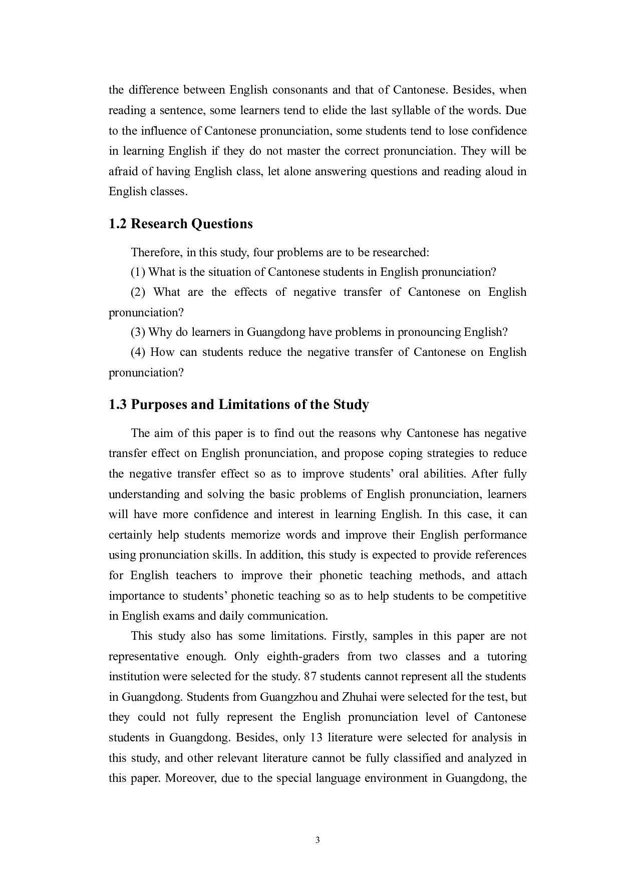 迁移理论视角下方言对英语语言教学的影响及对策&mdash;&mdash;以广东地区粤语为例-6560字.docx 第6页