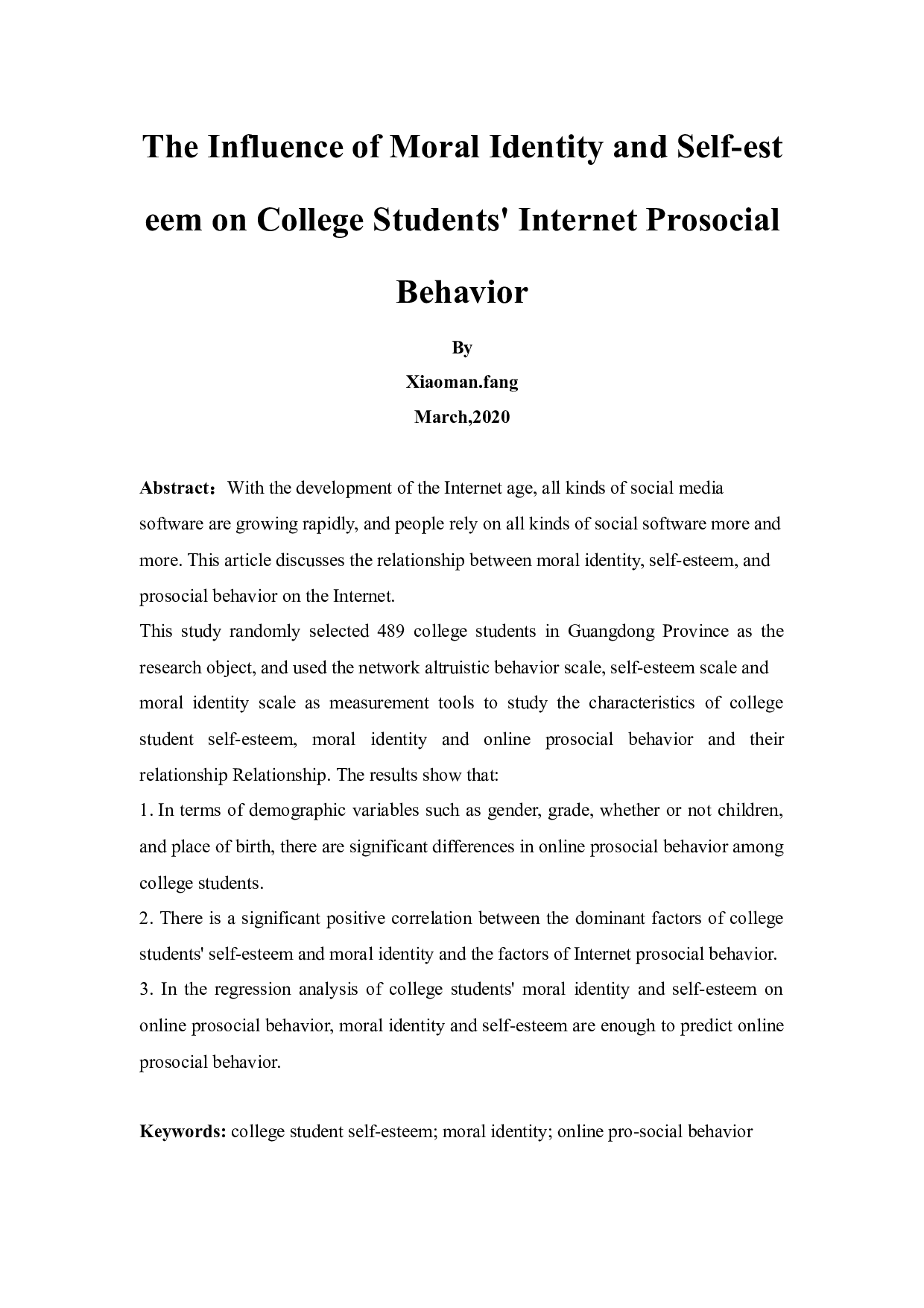 道德认同与自尊对大学生网络亲社会行为的影响-14982字.docx 第4页