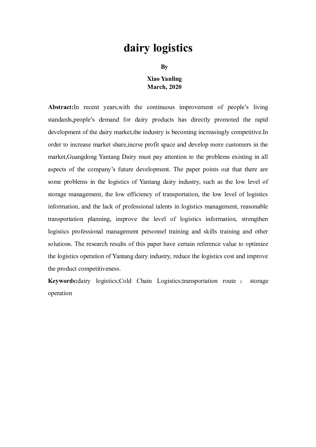 广州燕塘乳业物流现状与对策分析-11219字.docx 第4页