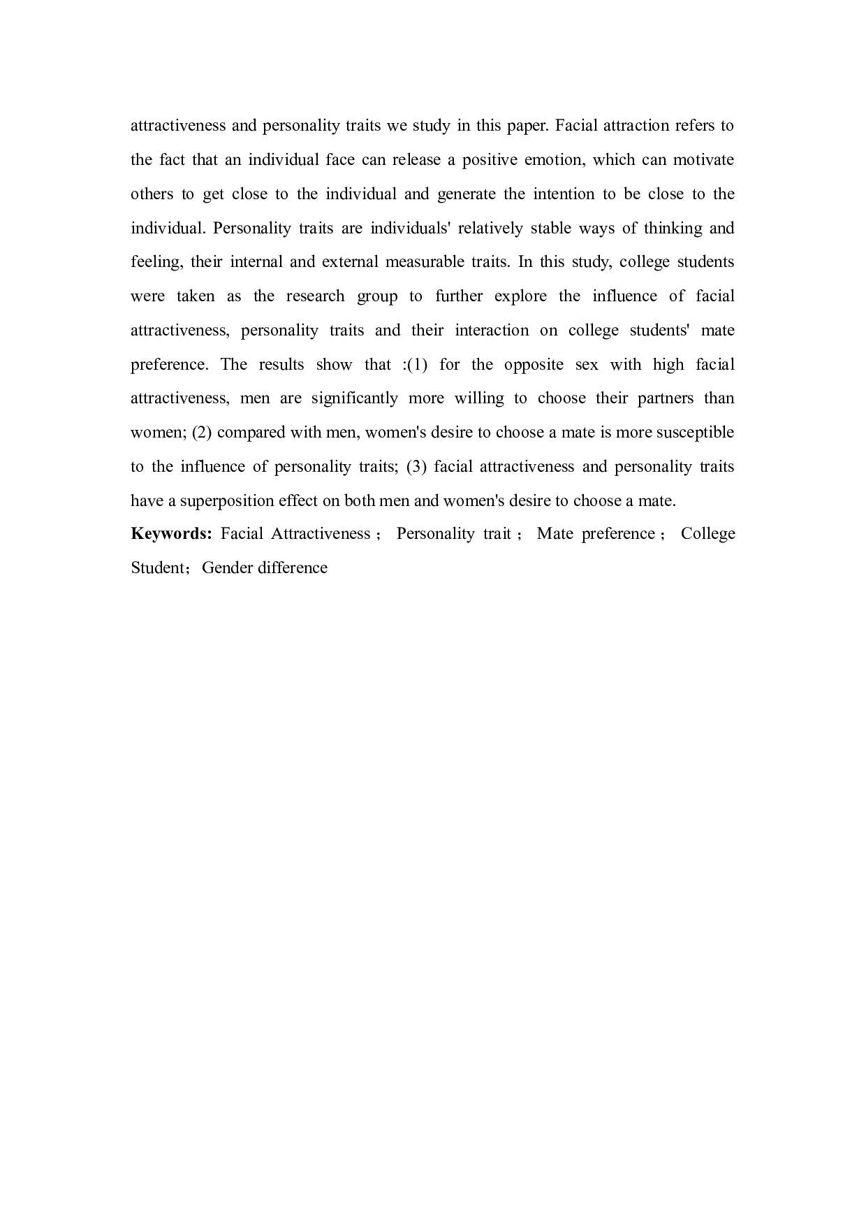面孔吸引力、人格特质对于大学生择偶偏好的影响的研究-7772字.docx 第3页