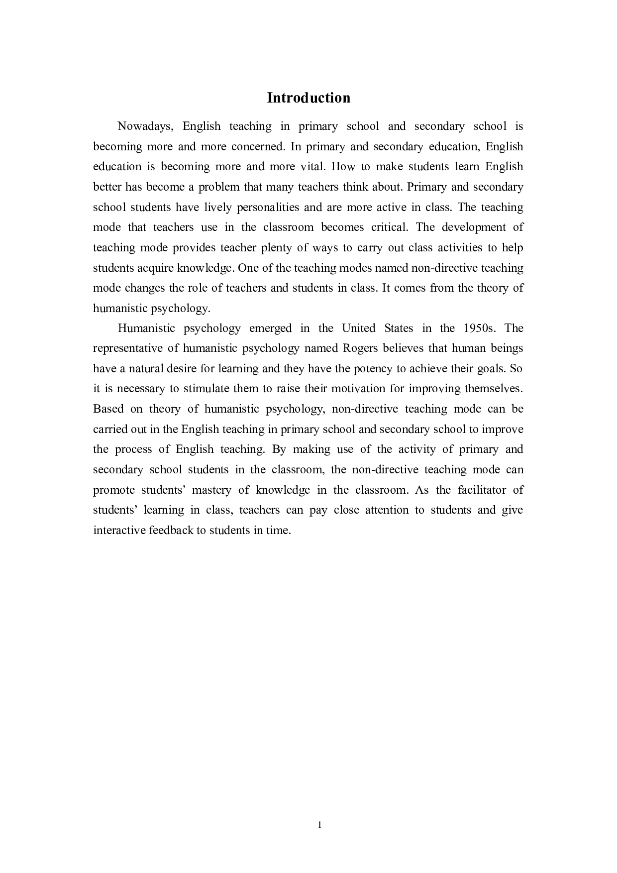 非指导性教学模式在中小学英语教育中的应用-5808字.docx 第5页