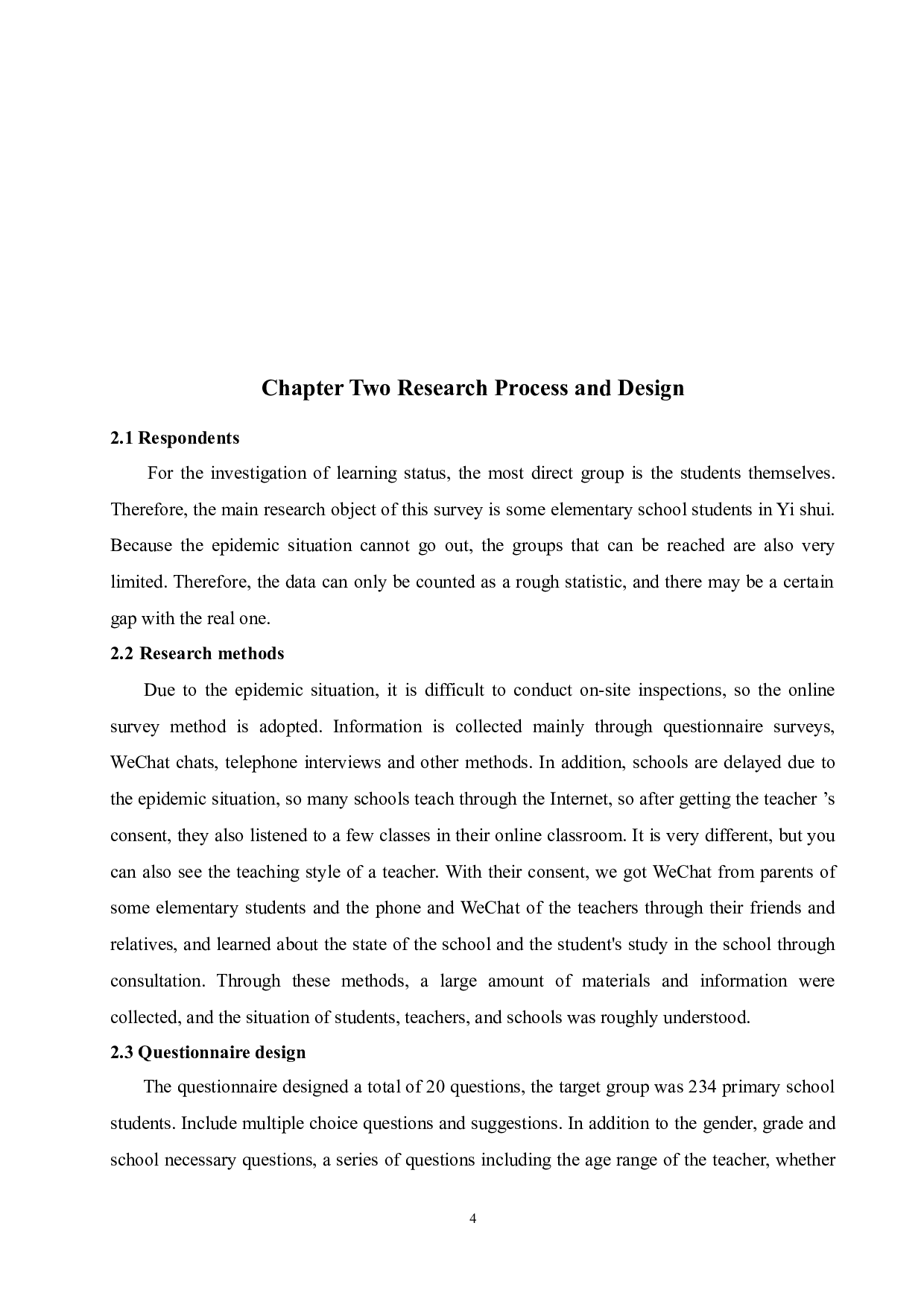 沂水县小学英语教学现状调研报告-9452字.docx 第8页