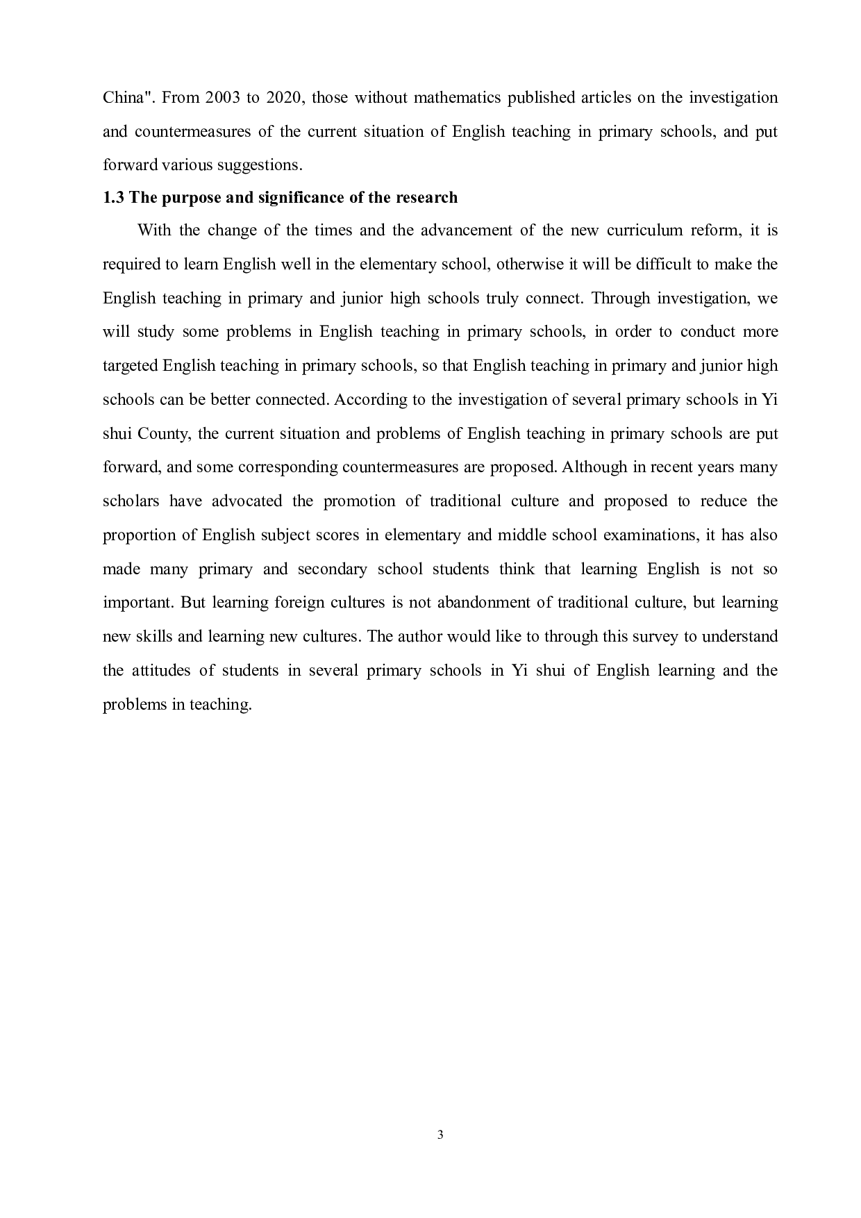 沂水县小学英语教学现状调研报告-9452字.docx 第7页