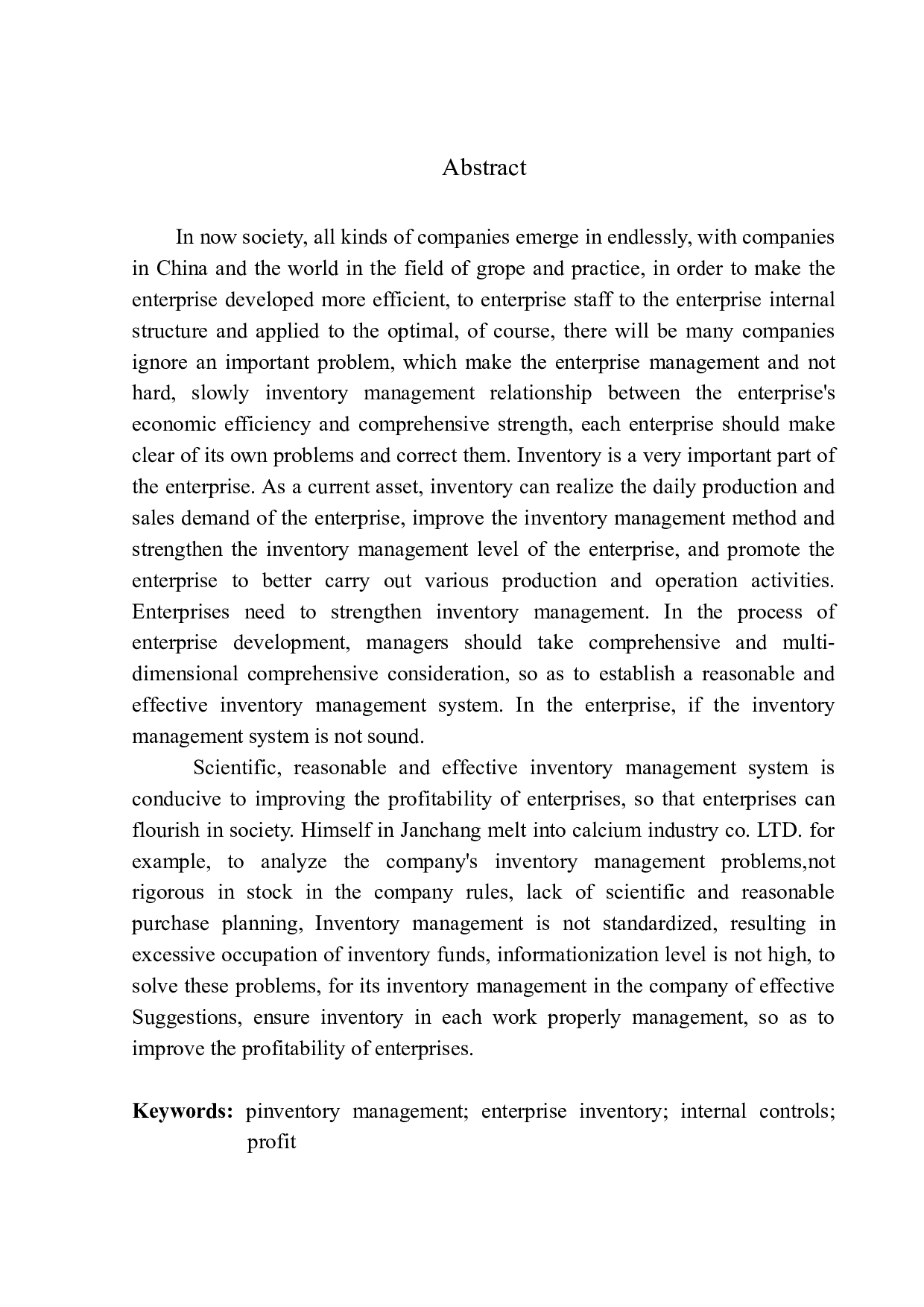 建昌融成钙业有限公司存货管理问题及对策研究-10688字.docx 第2页