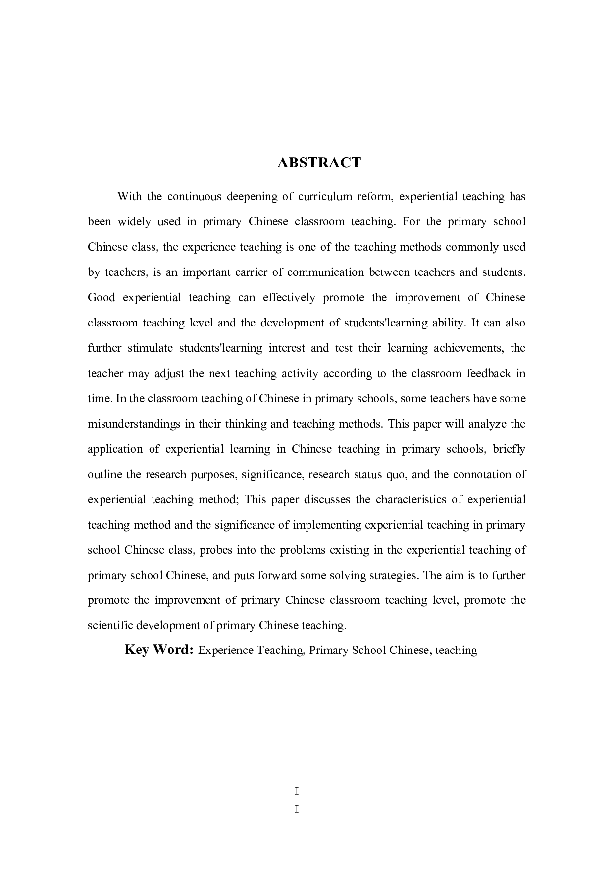 浅析体验学习在小学语文教学中的应用-10794字.docx 第3页