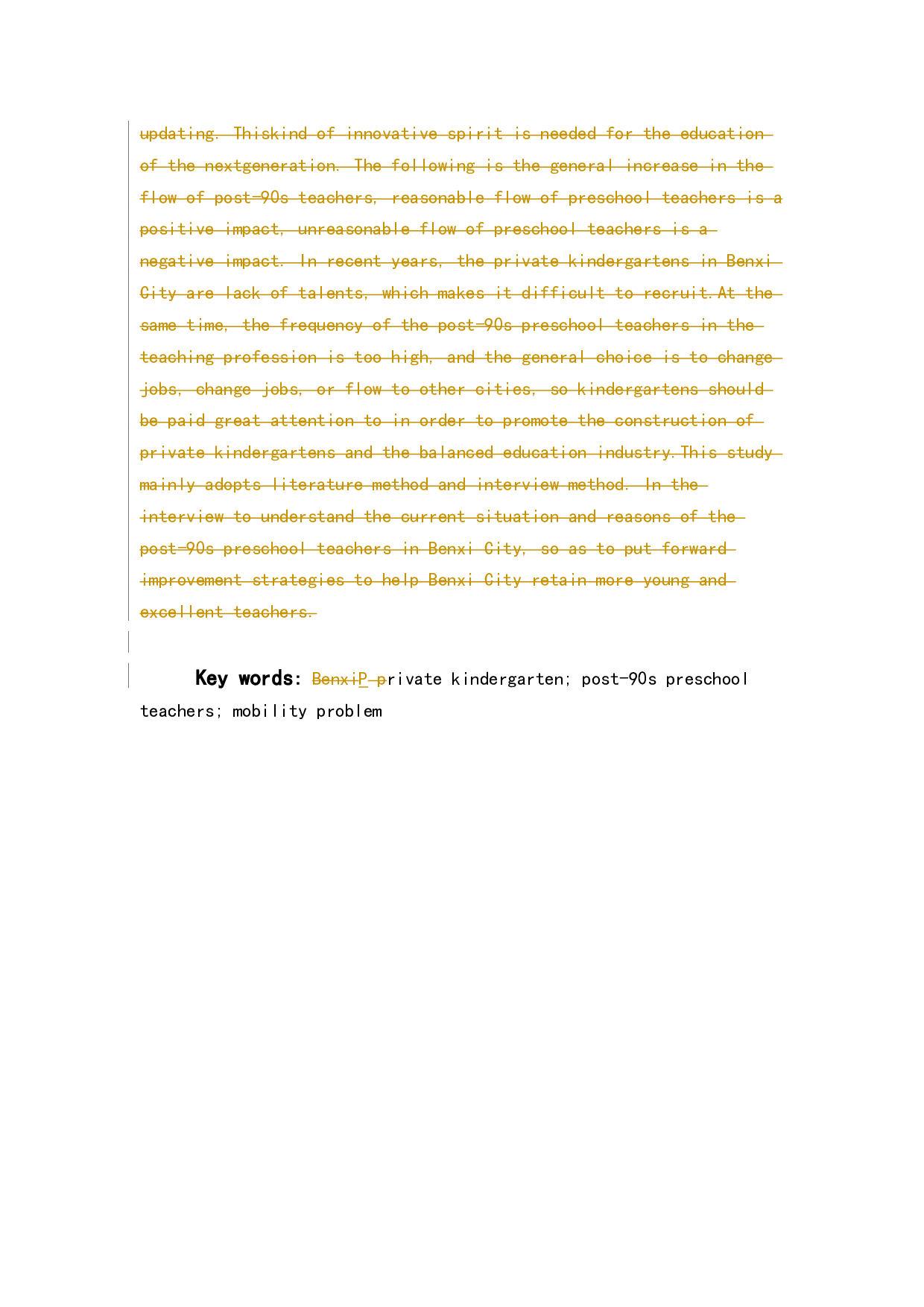 本溪市民营幼儿园90后教师流动问题研究-6796字.docx 第3页