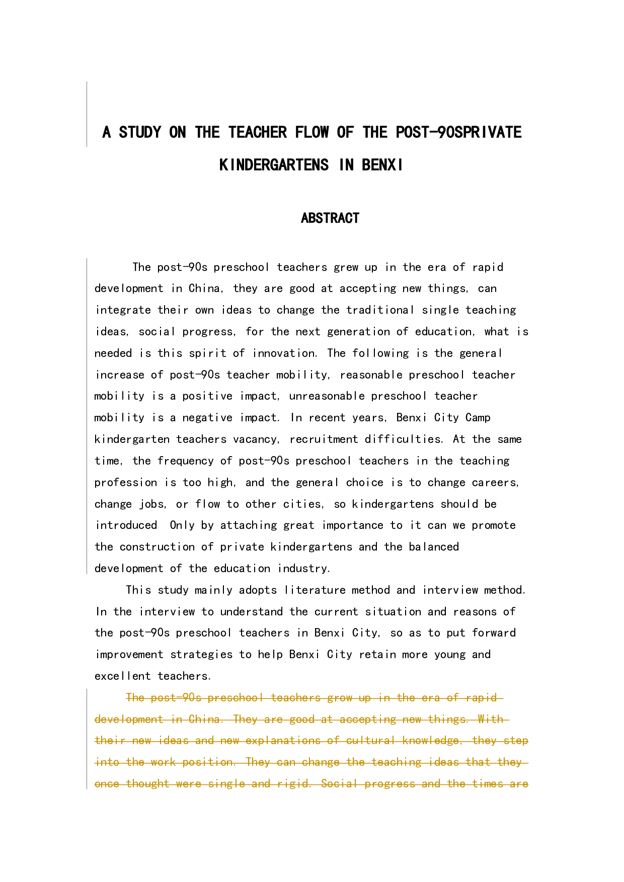 本溪市民营幼儿园90后教师流动问题研究-6796字.docx 第2页
