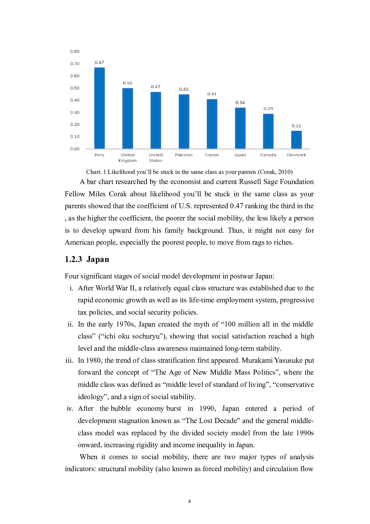 16级商务英语1班黄兆盈-10193字.docx 第8页