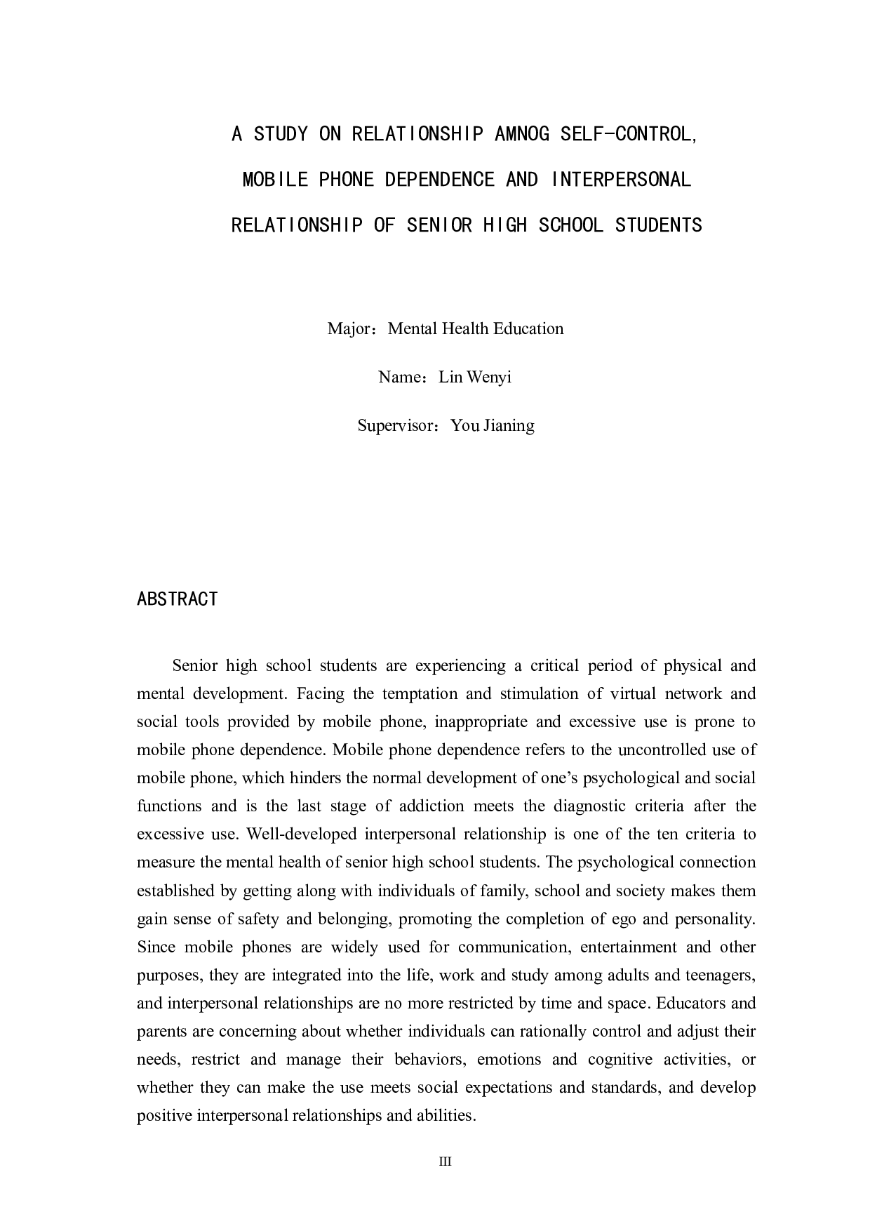 高中生自控力、手机成瘾倾向及人际关系研究-4700字.pdf 第3页