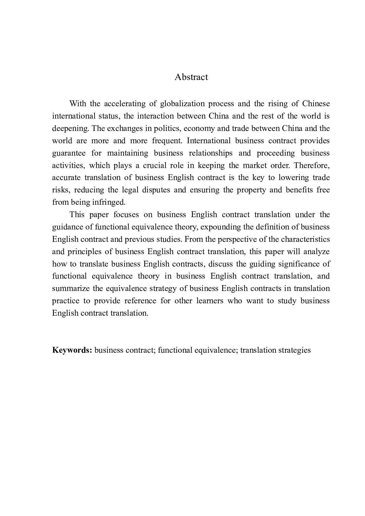 Business English Contract Translation Under the Guidance of Functional Equivalence Theory(2)-11068字.docx 第2页