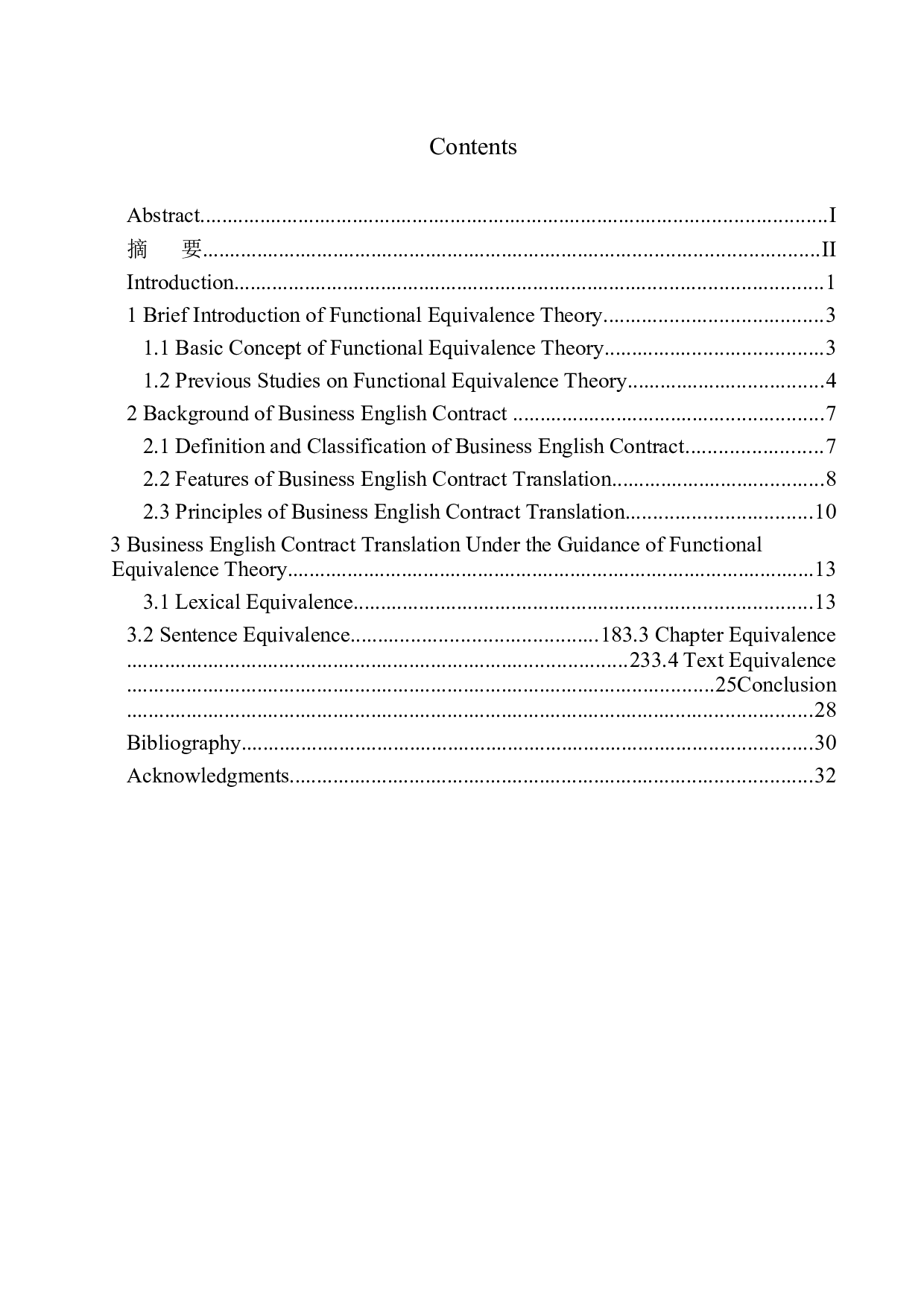 Business English Contract Translation Under the Guidance of Functional Equivalence Theory(2)-11068字.docx 第1页
