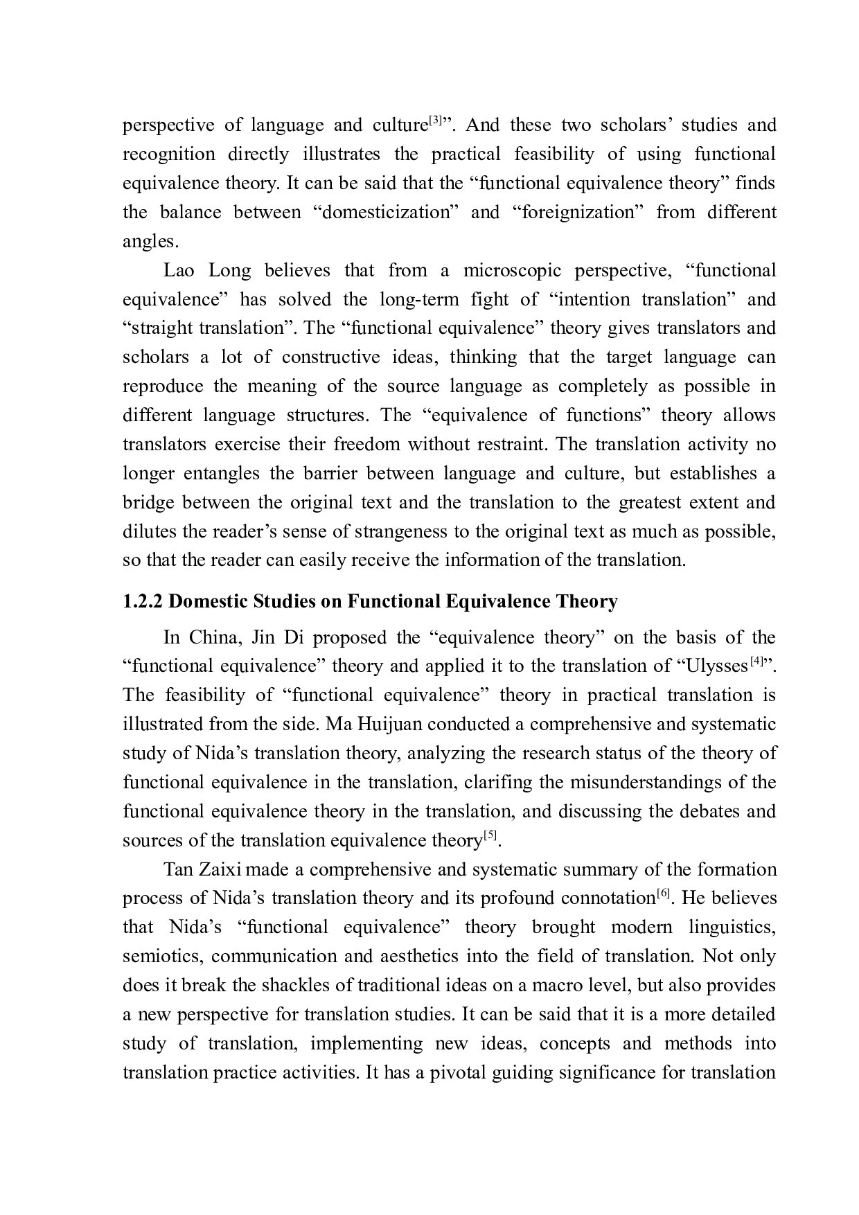 Business English Contract Translation Under the Guidance of Functional Equivalence Theory(2)-11068字.docx 第8页