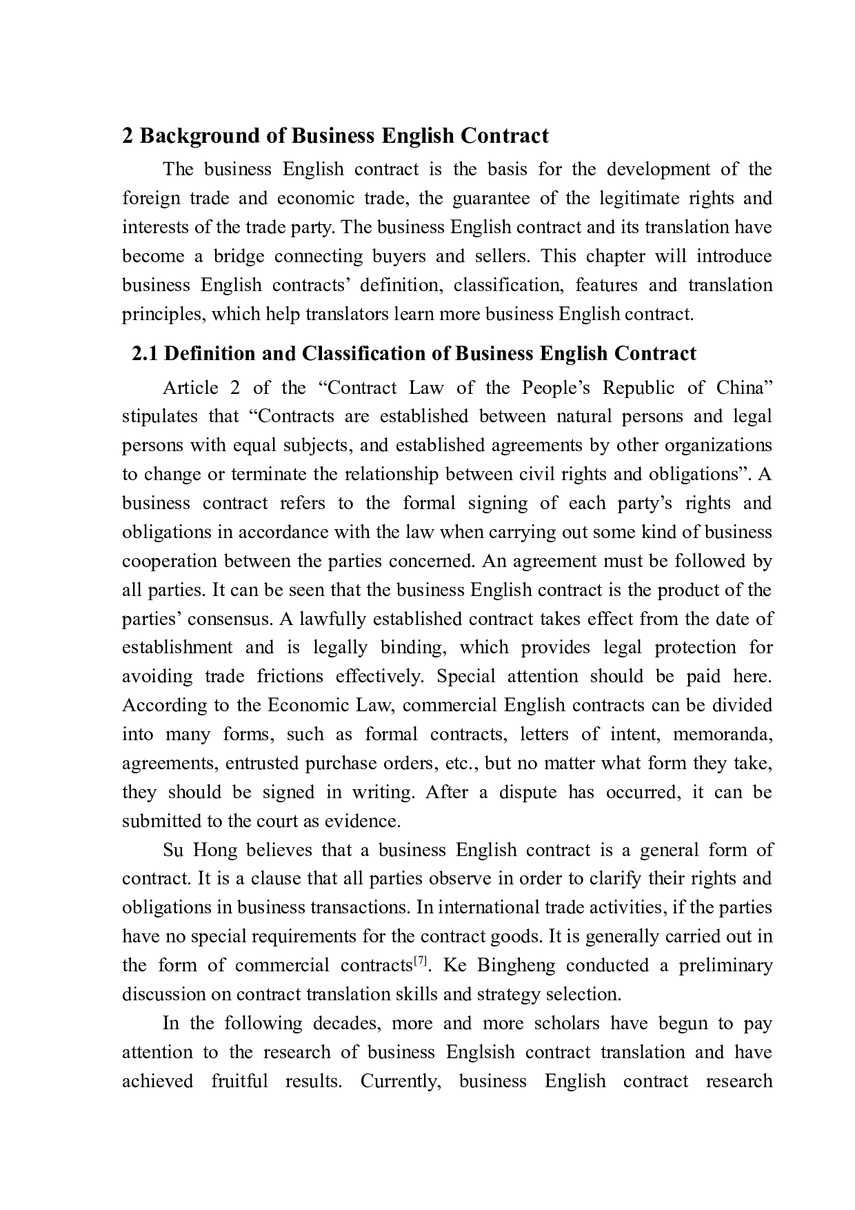 Business English Contract Translation Under the Guidance of Functional Equivalence Theory(2)-11068字.docx 第10页