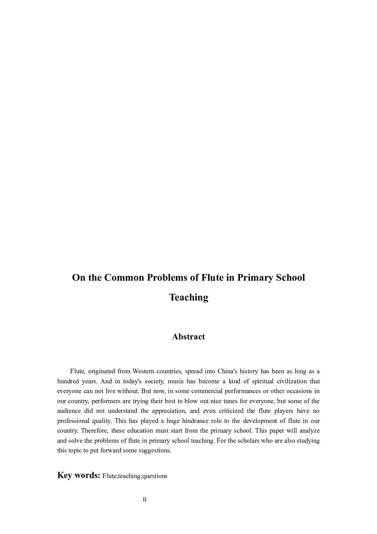 浅谈长笛在小学教学中常见的问题-9373字.docx 第2页