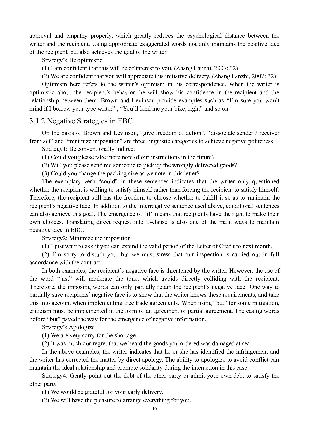 严燕星英汉商务信函中礼貌策略的对比分析-7998字.docx 第10页