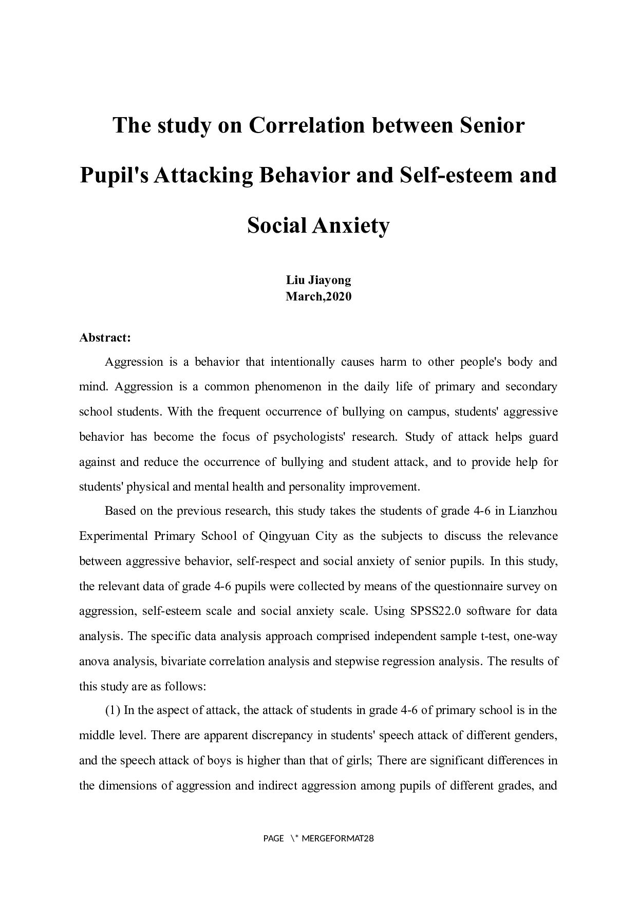 高年级小学生攻击行为与自尊、社交焦虑的关系研究-17745字.docx 第6页