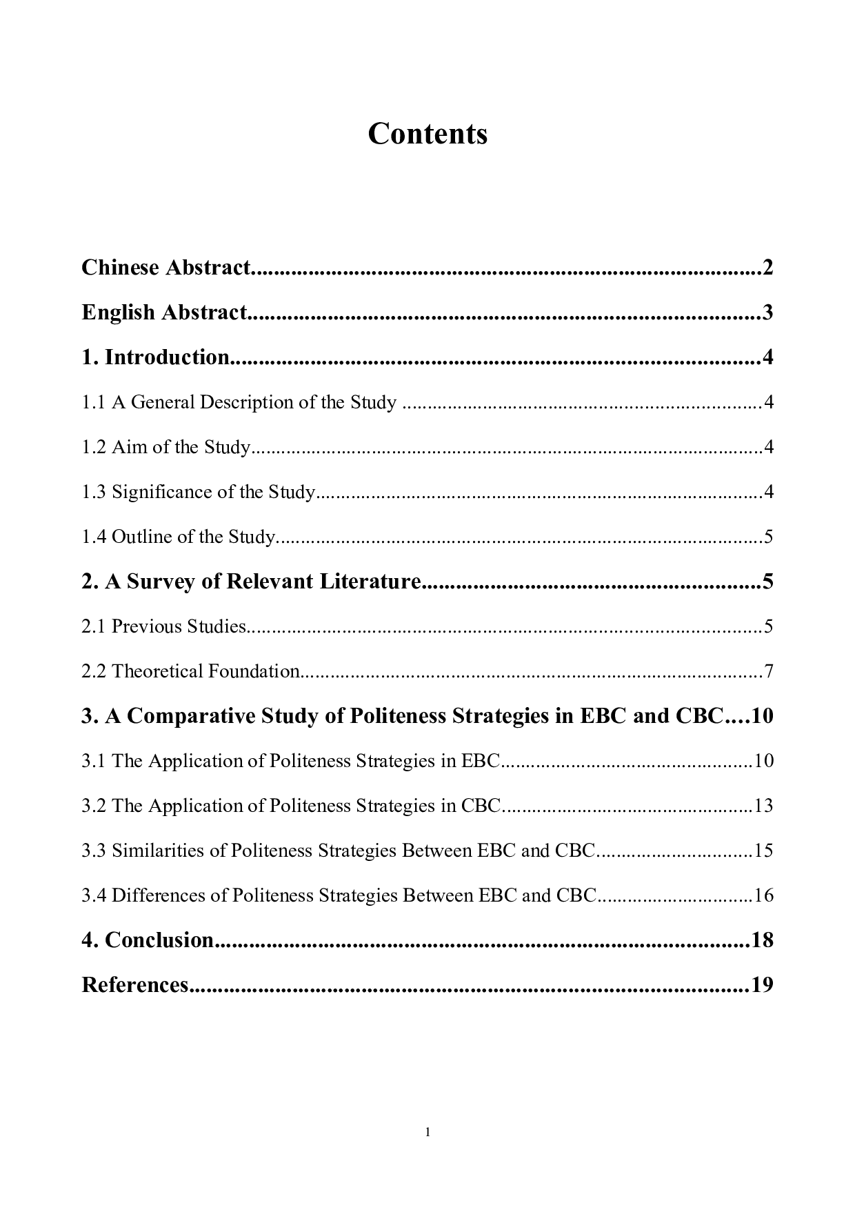 严燕星英汉商务信函中礼貌策略的对比分析-7998字.docx 第1页