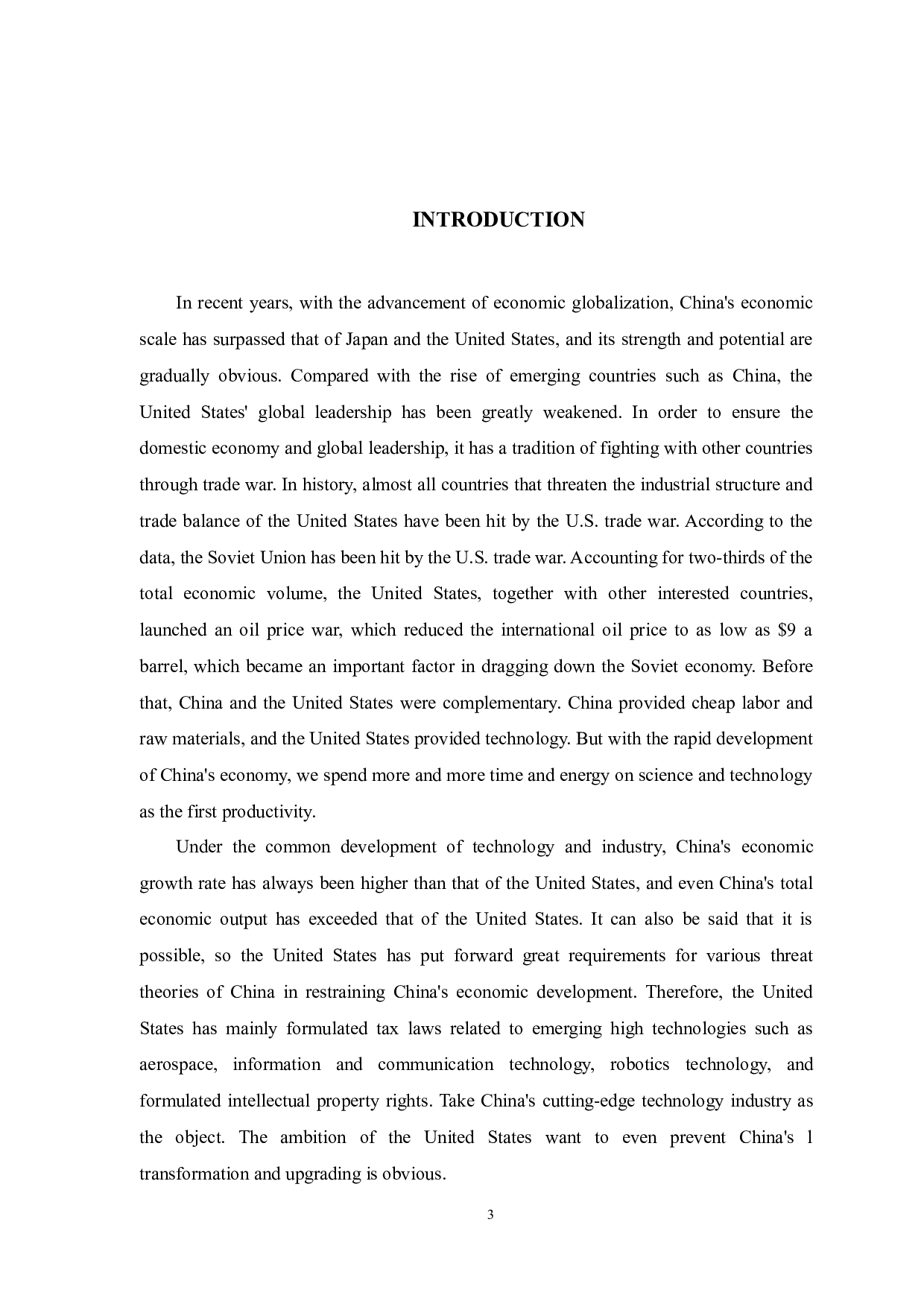 商务英语专业本科陈安妮毕业论文终稿-6331字.docx 第8页