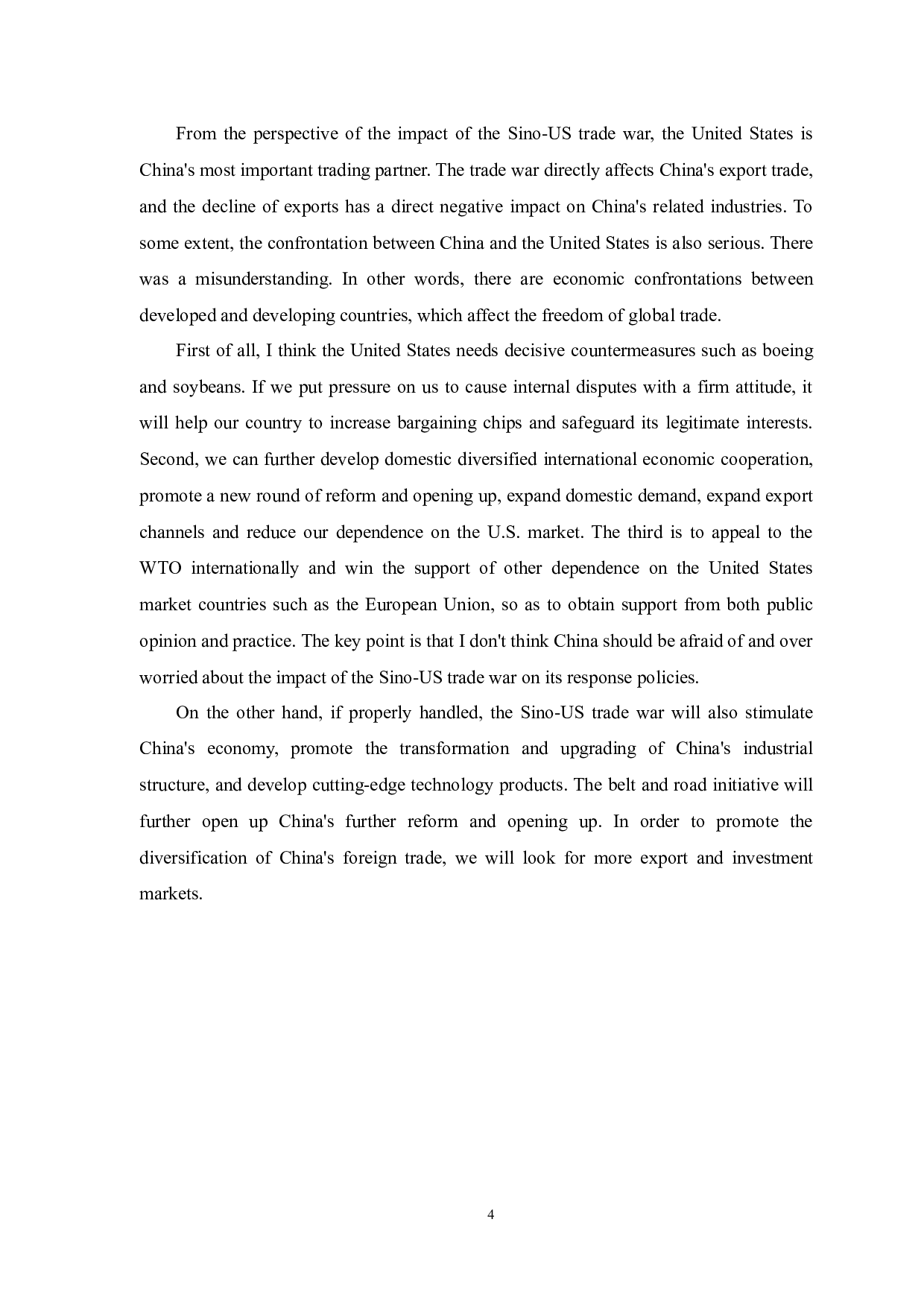 商务英语专业本科陈安妮毕业论文终稿-6331字.docx 第9页