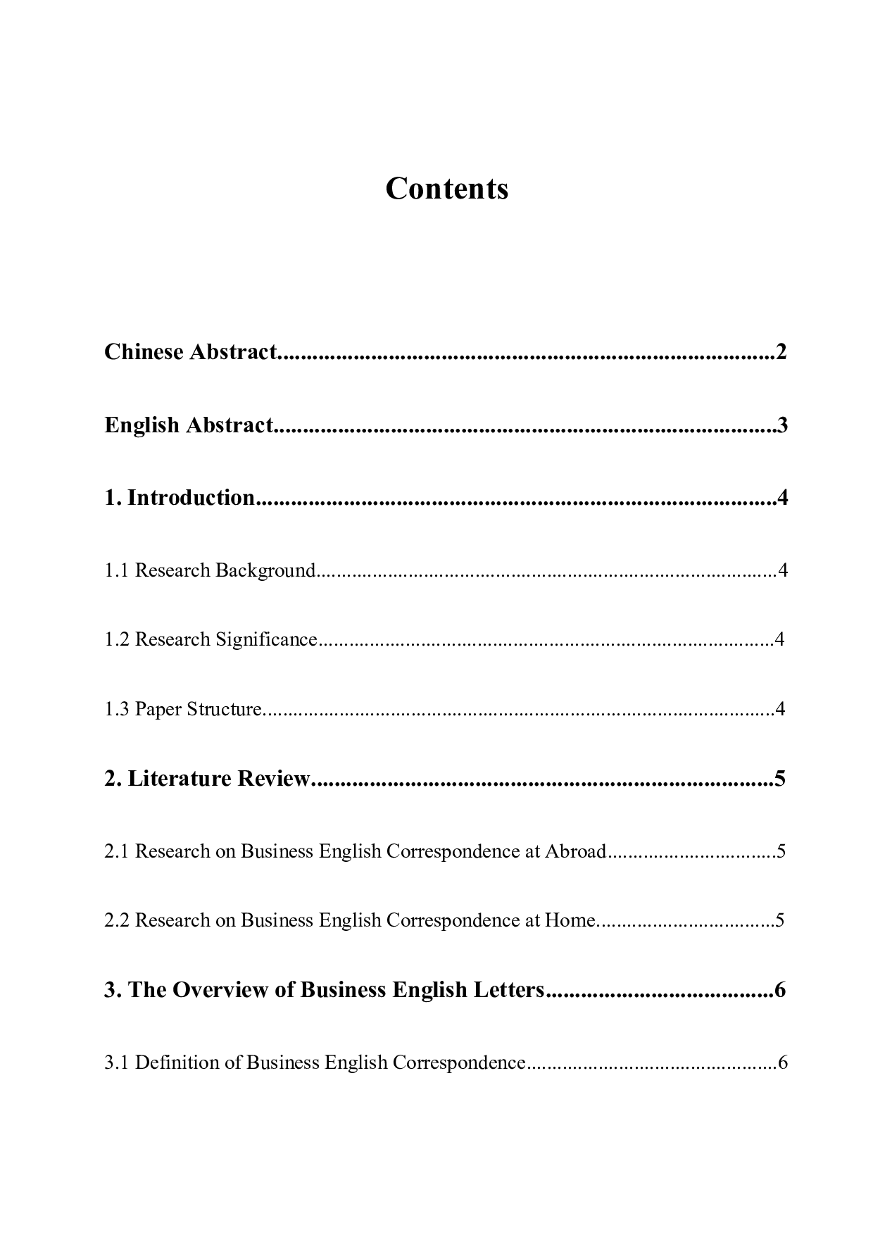 商务英语信函写作的文体特征及实际运用  -7008字.docx 第1页